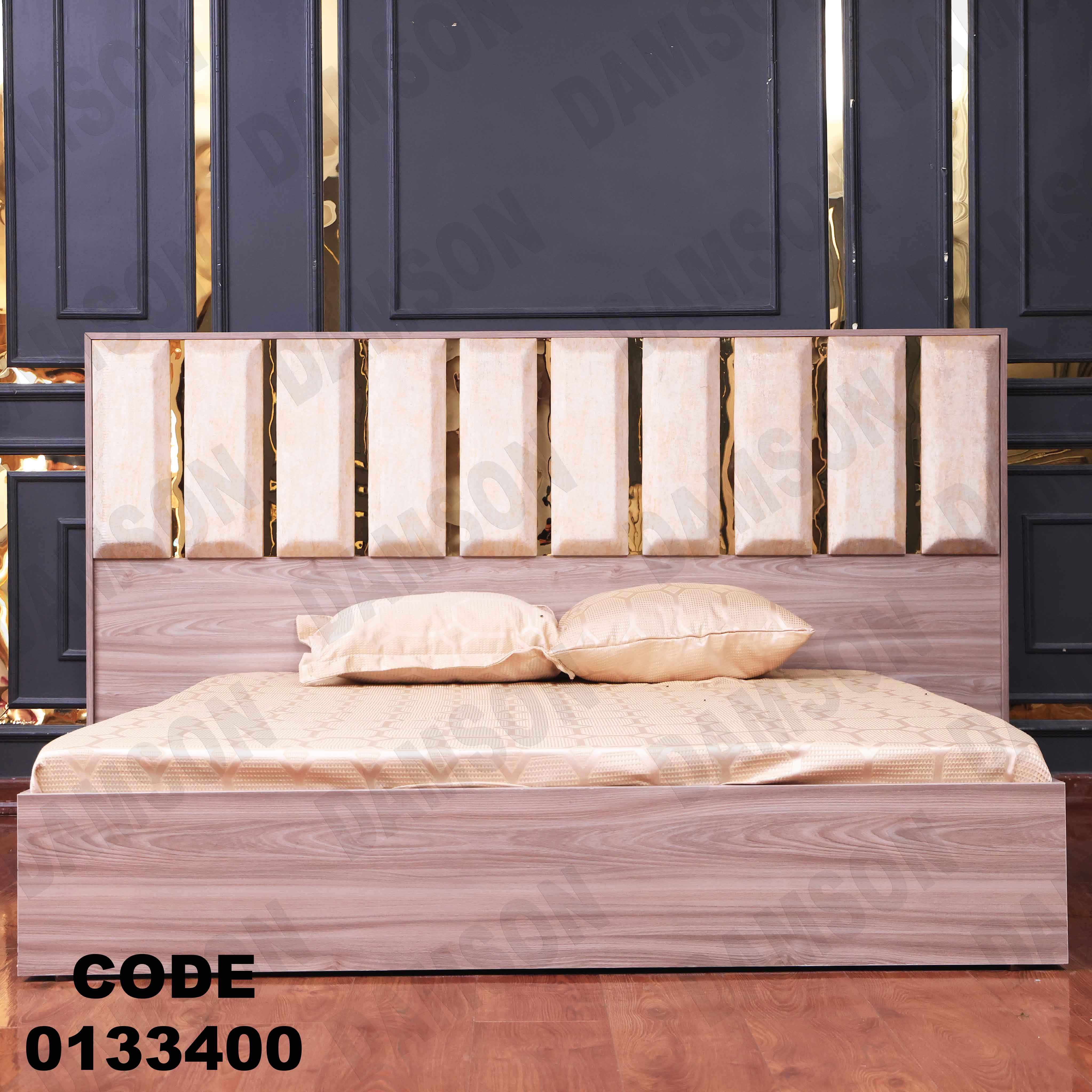 غرفة نوم ماستر 334