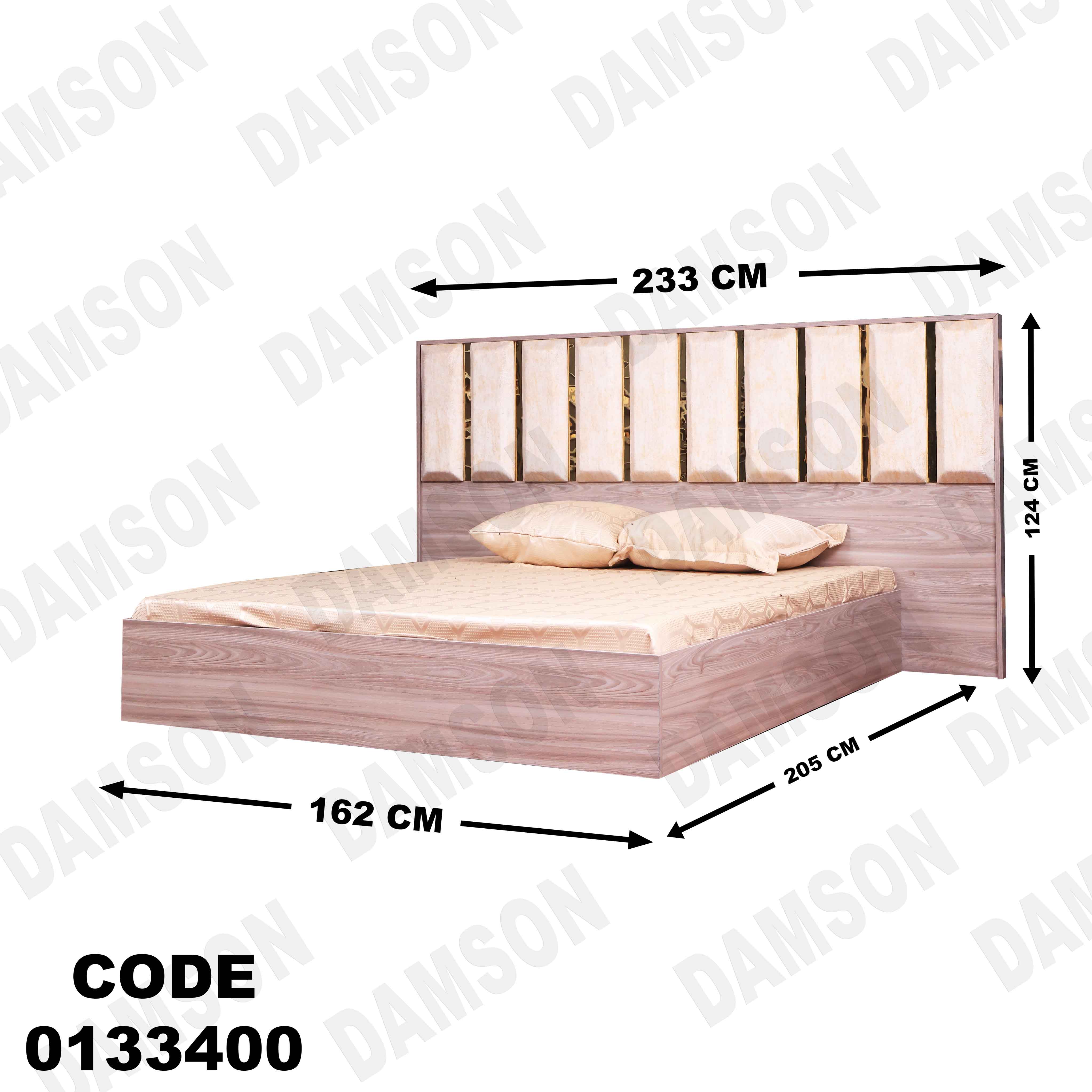 غرفة نوم ماستر 334