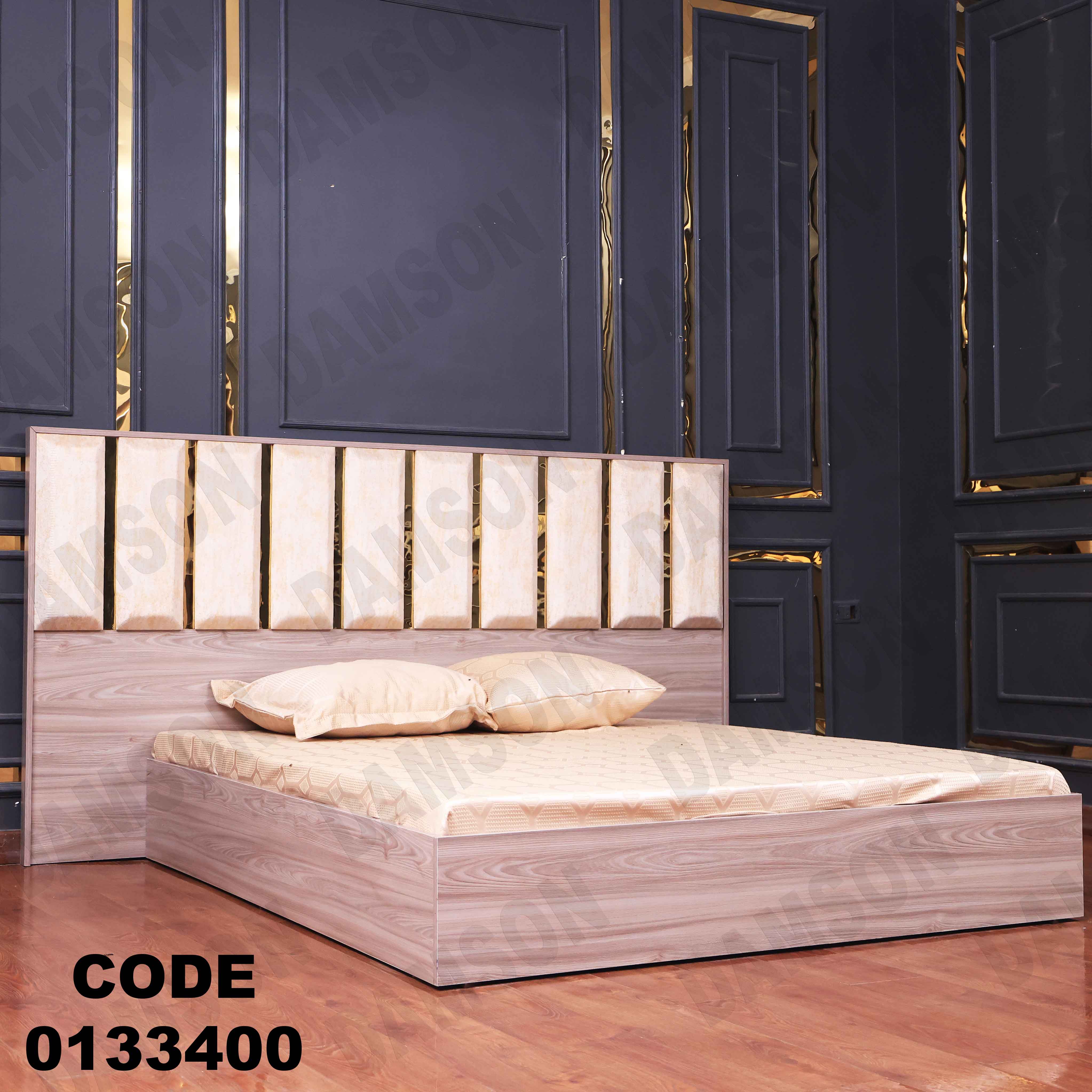 غرفة نوم ماستر 334