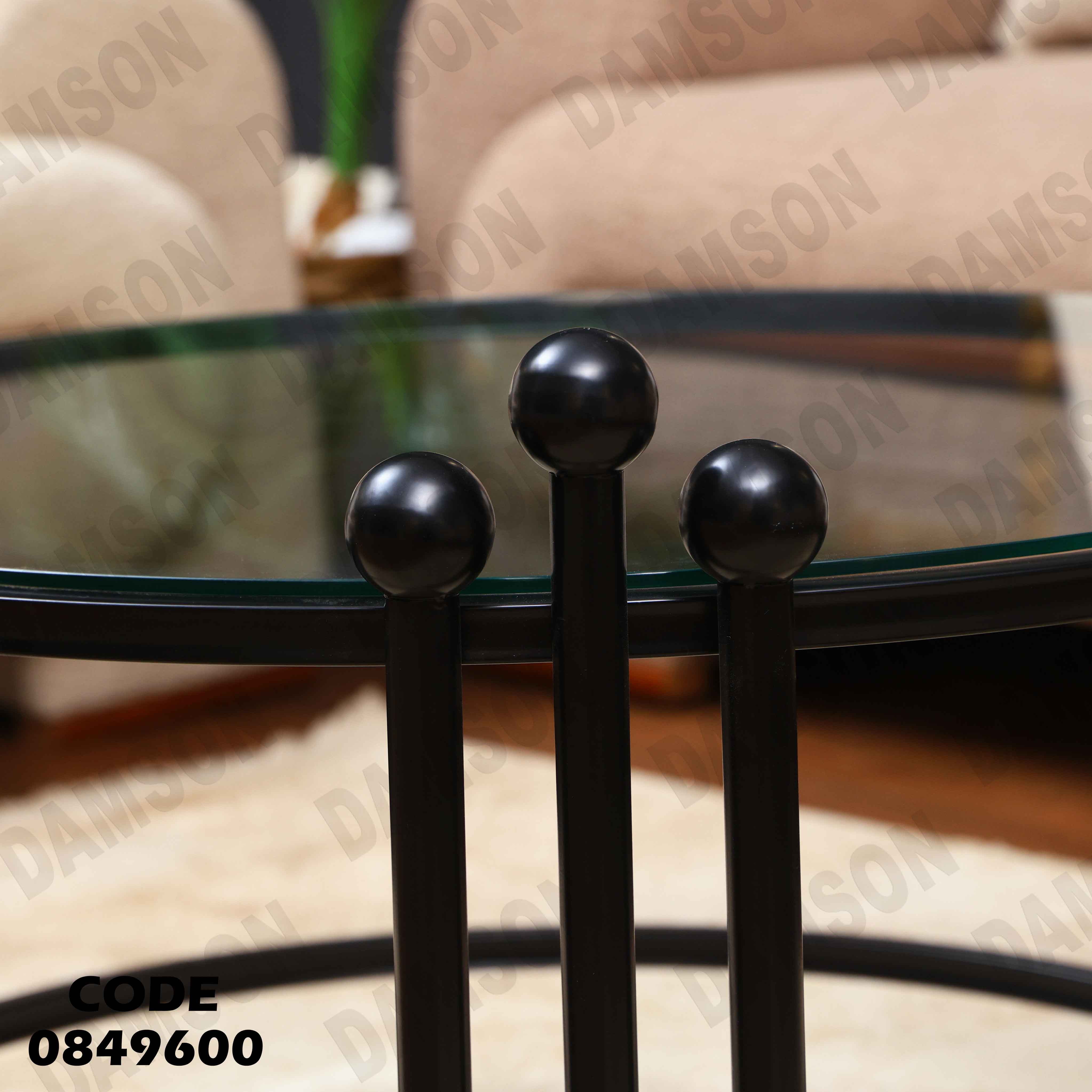 ترابيزة انترية 496