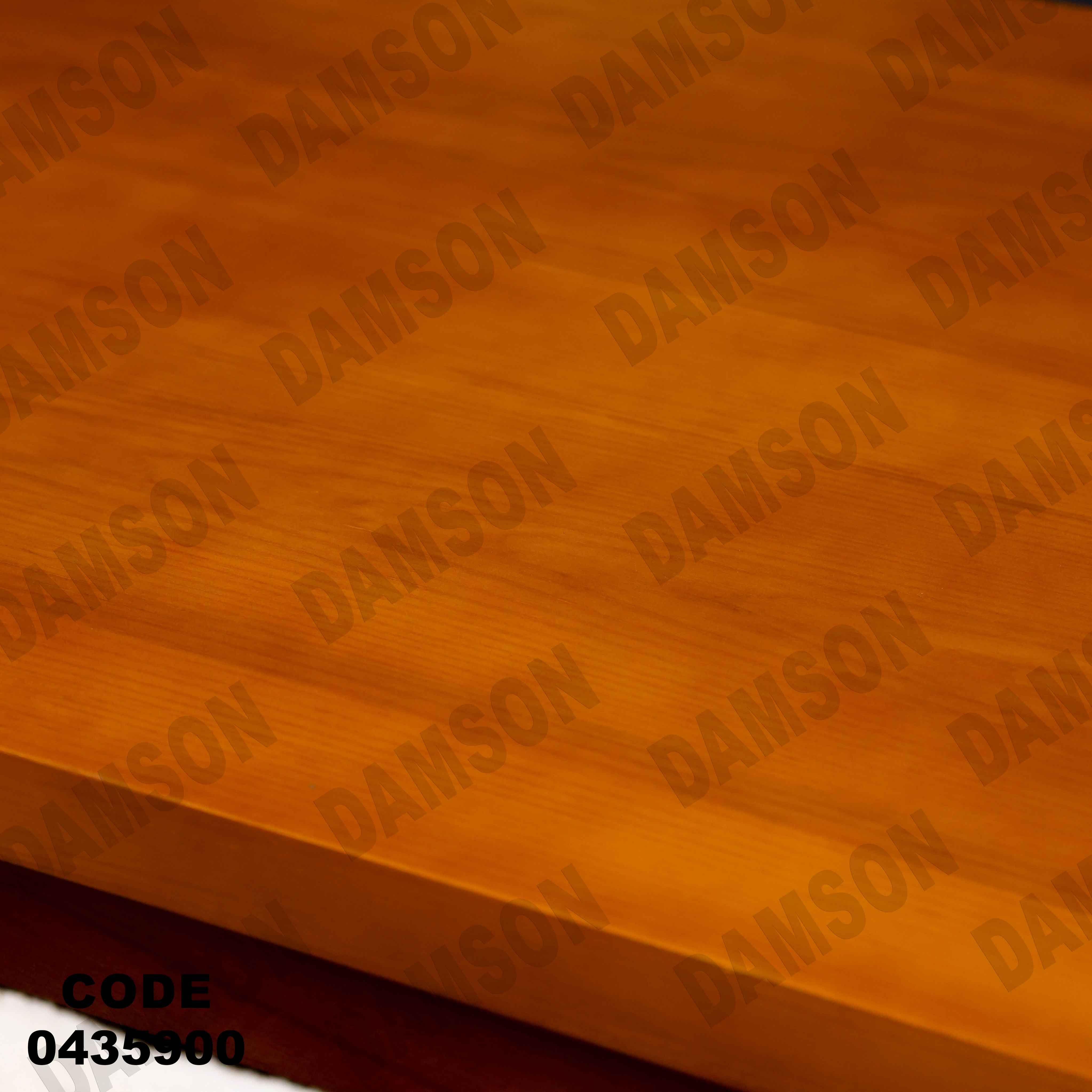 🟠 ترابيزة سفرة 359