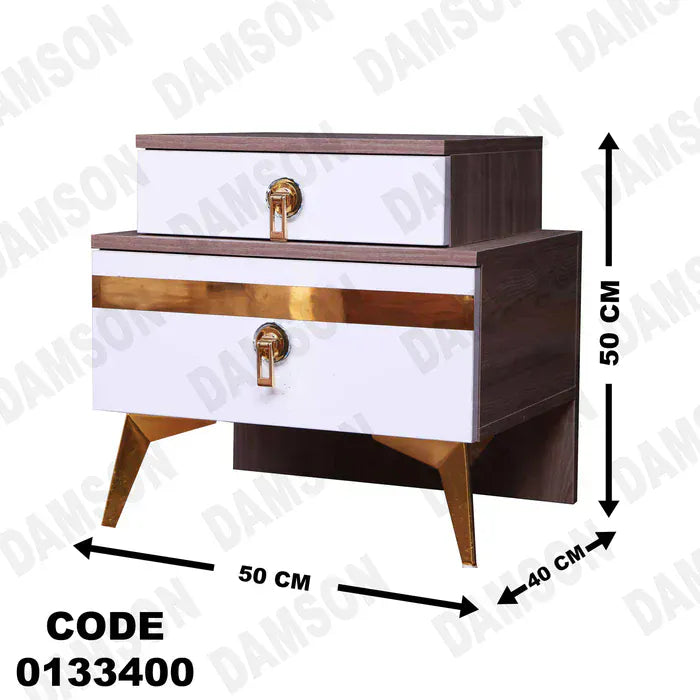 كمود ماستر 334