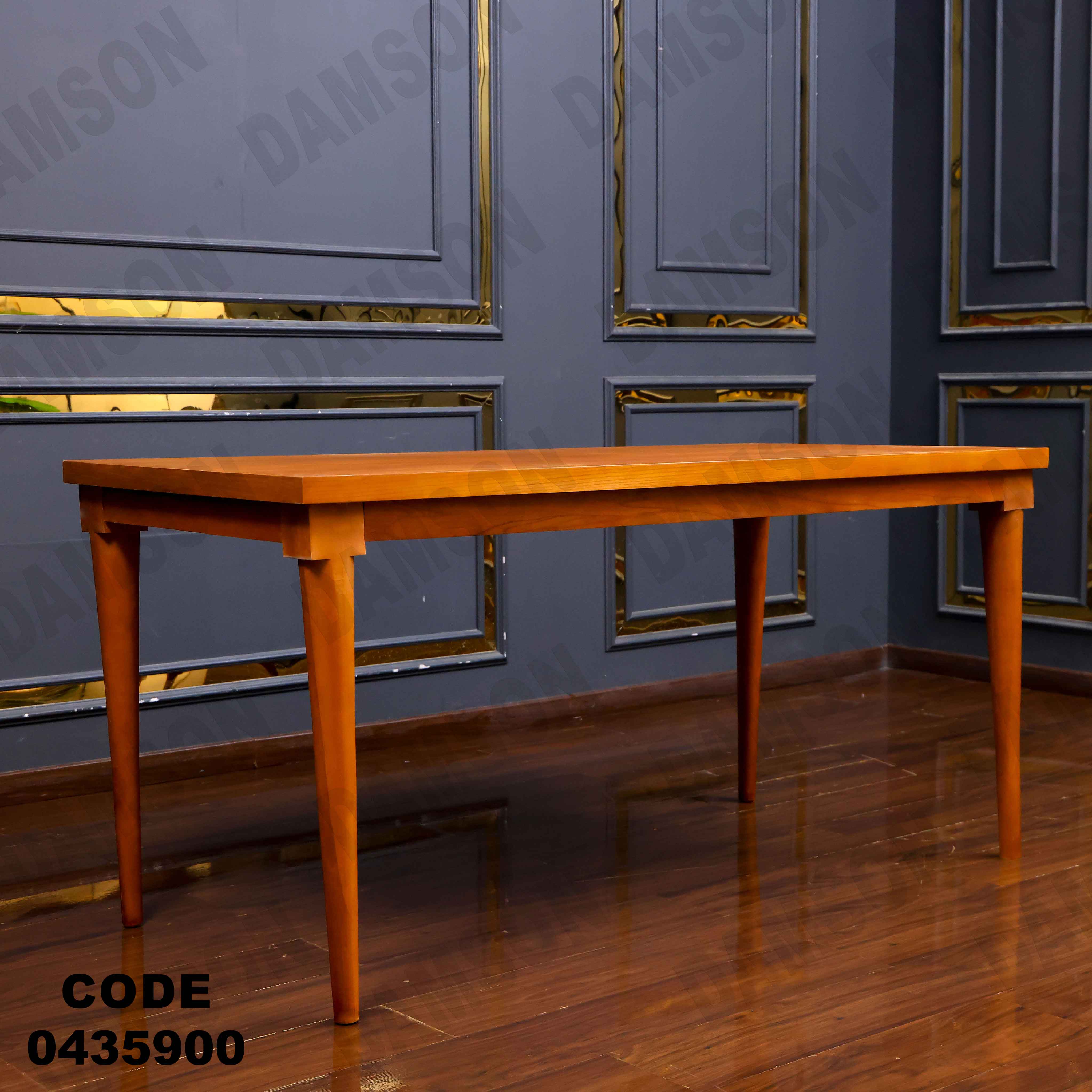 🟠 ترابيزة سفرة 359