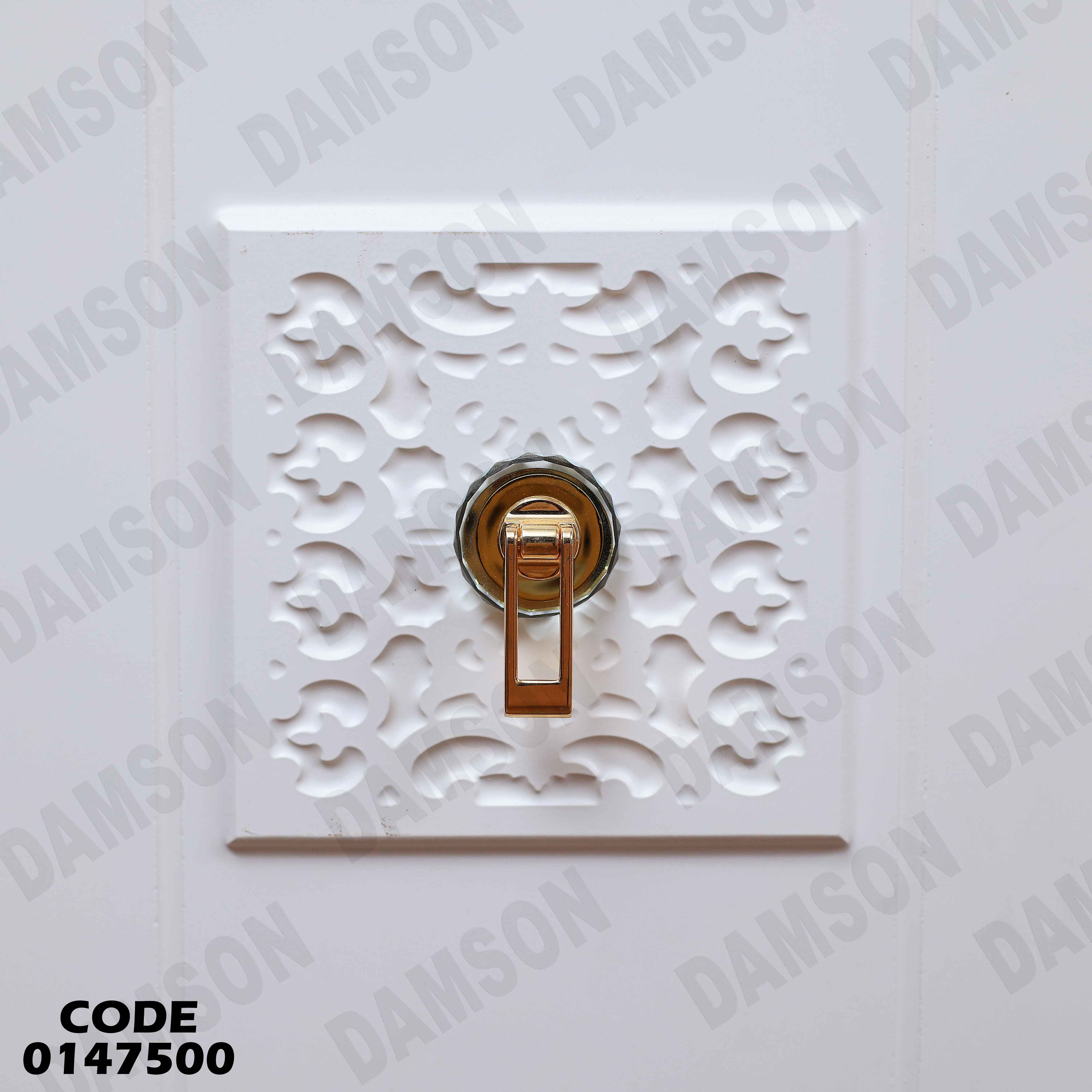 غرفة نوم ماستر 475