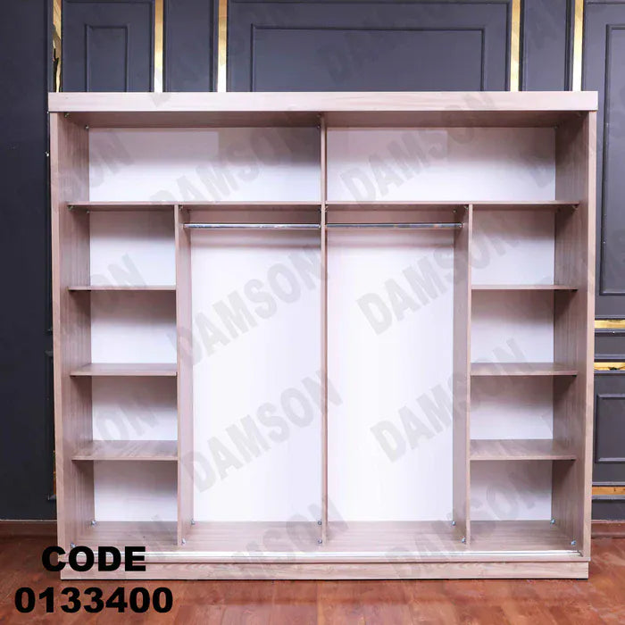 دولاب ماستر 334