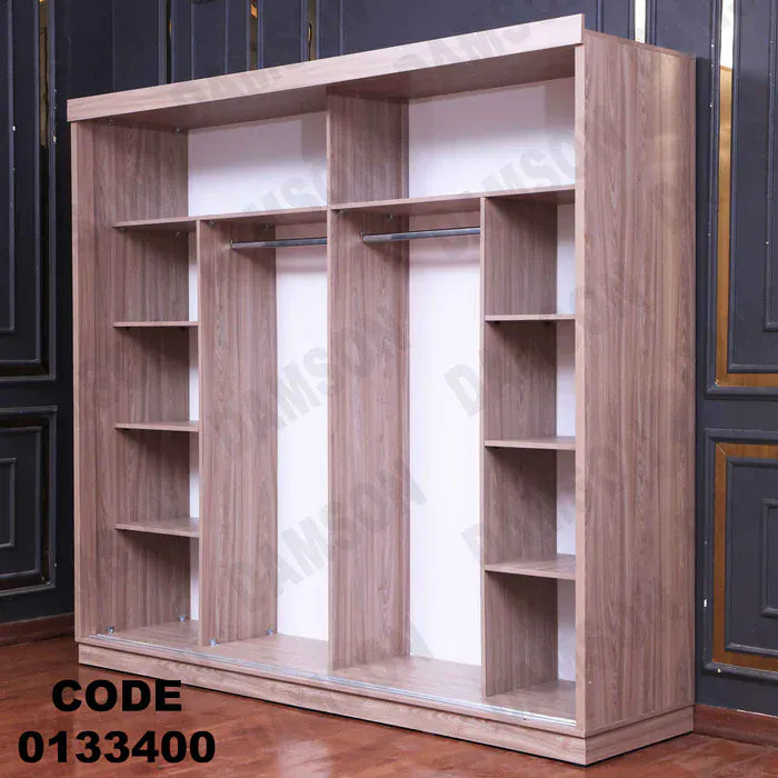 دولاب ماستر 334