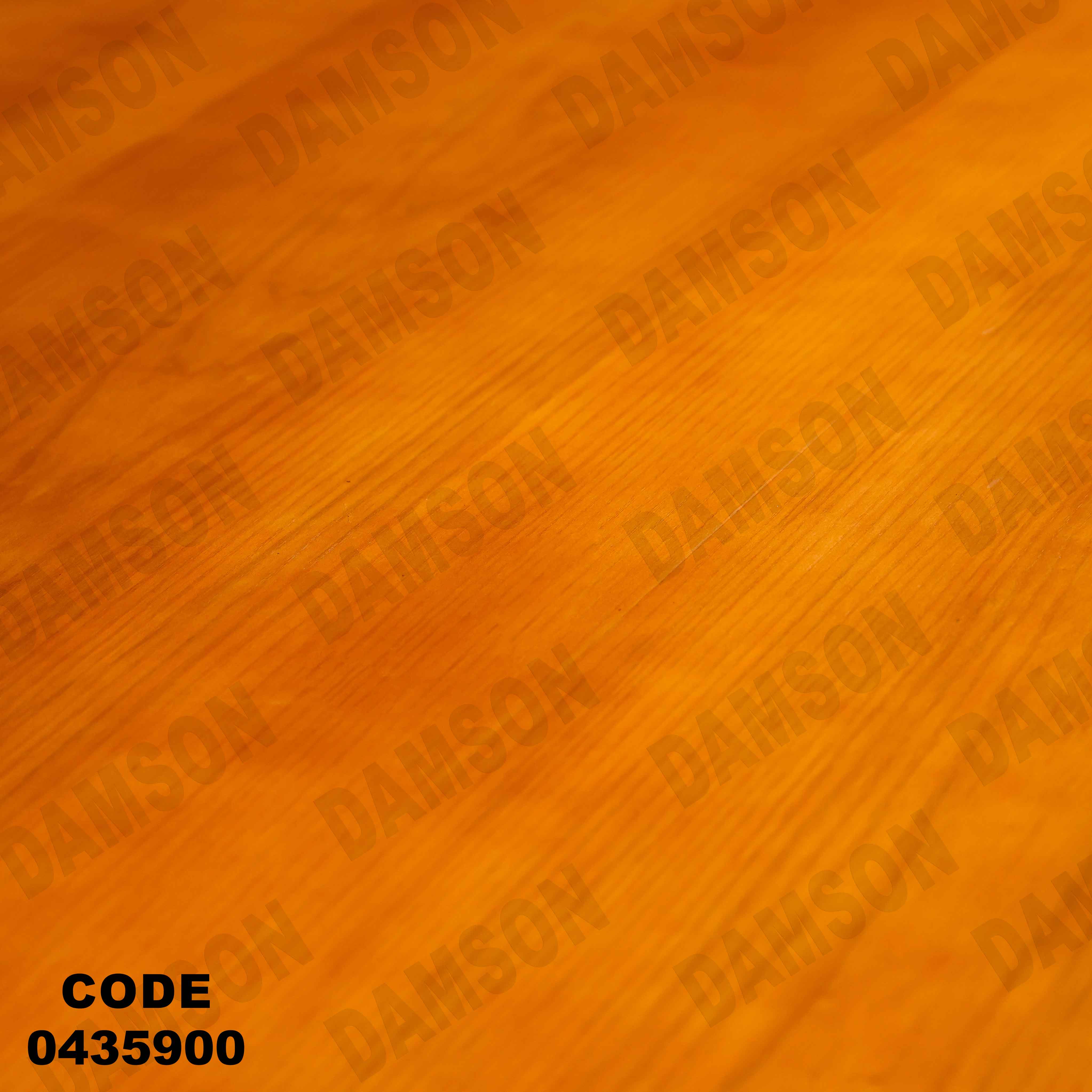 🟠 ترابيزة سفرة 359