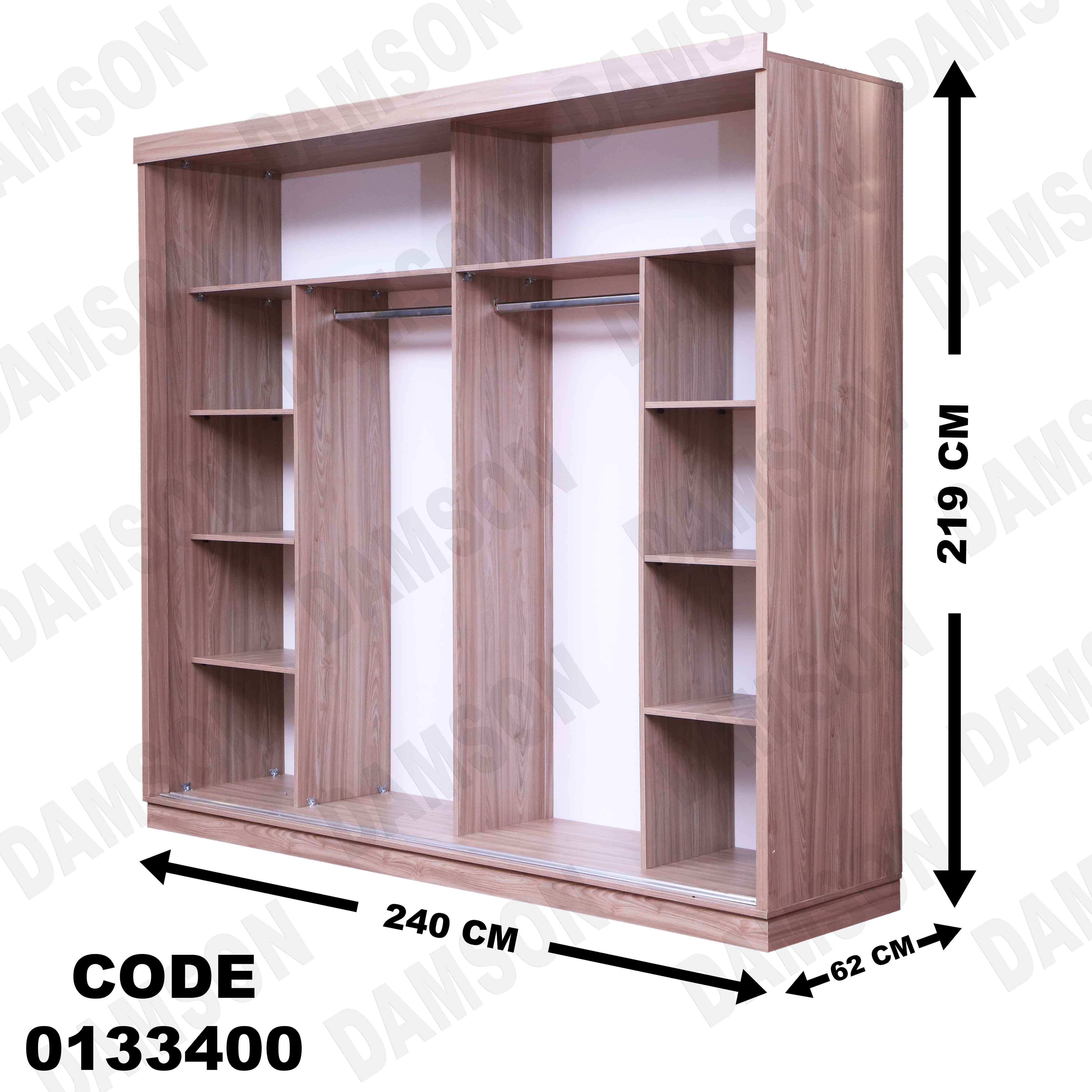 غرفة نوم ماستر 334