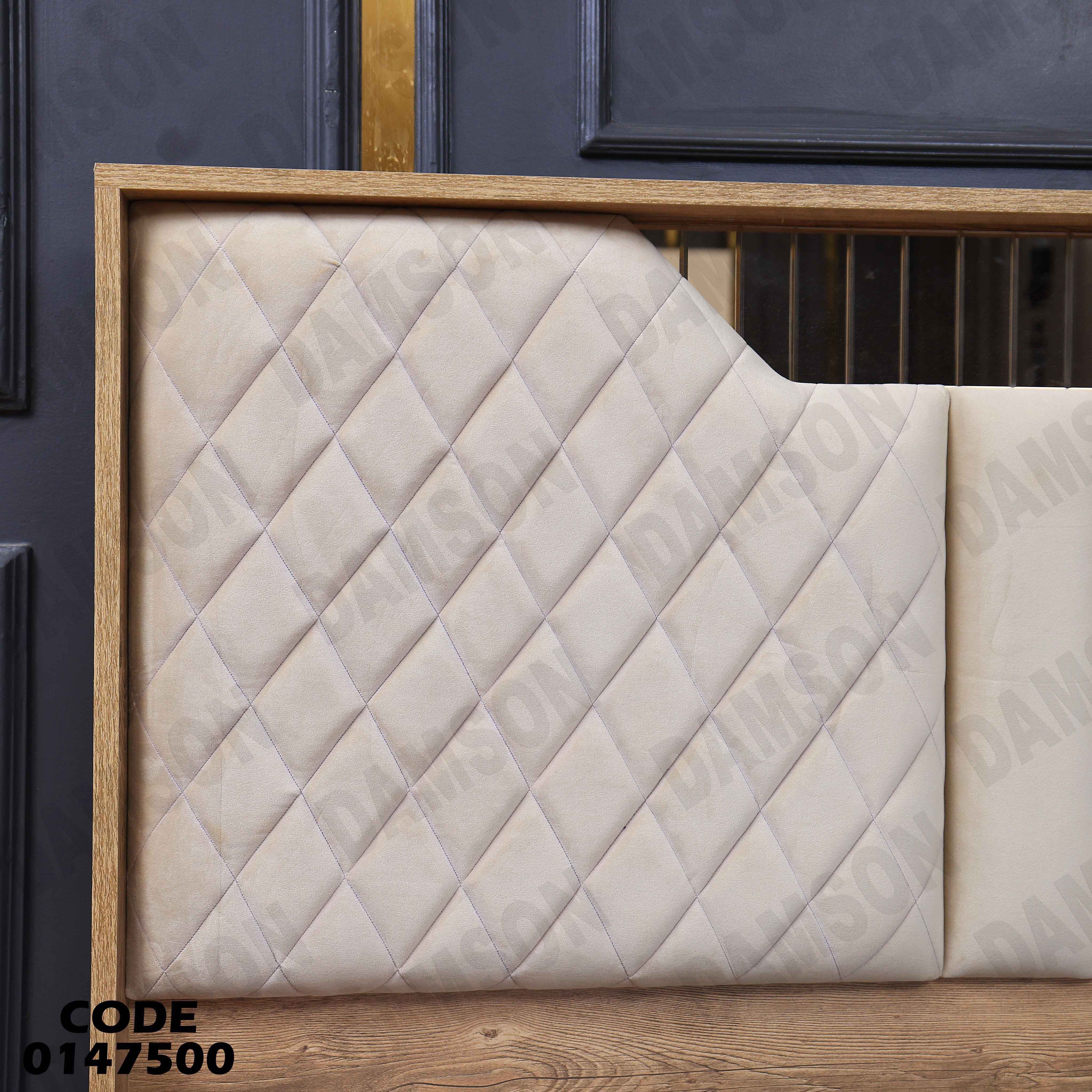 غرفة نوم ماستر 475