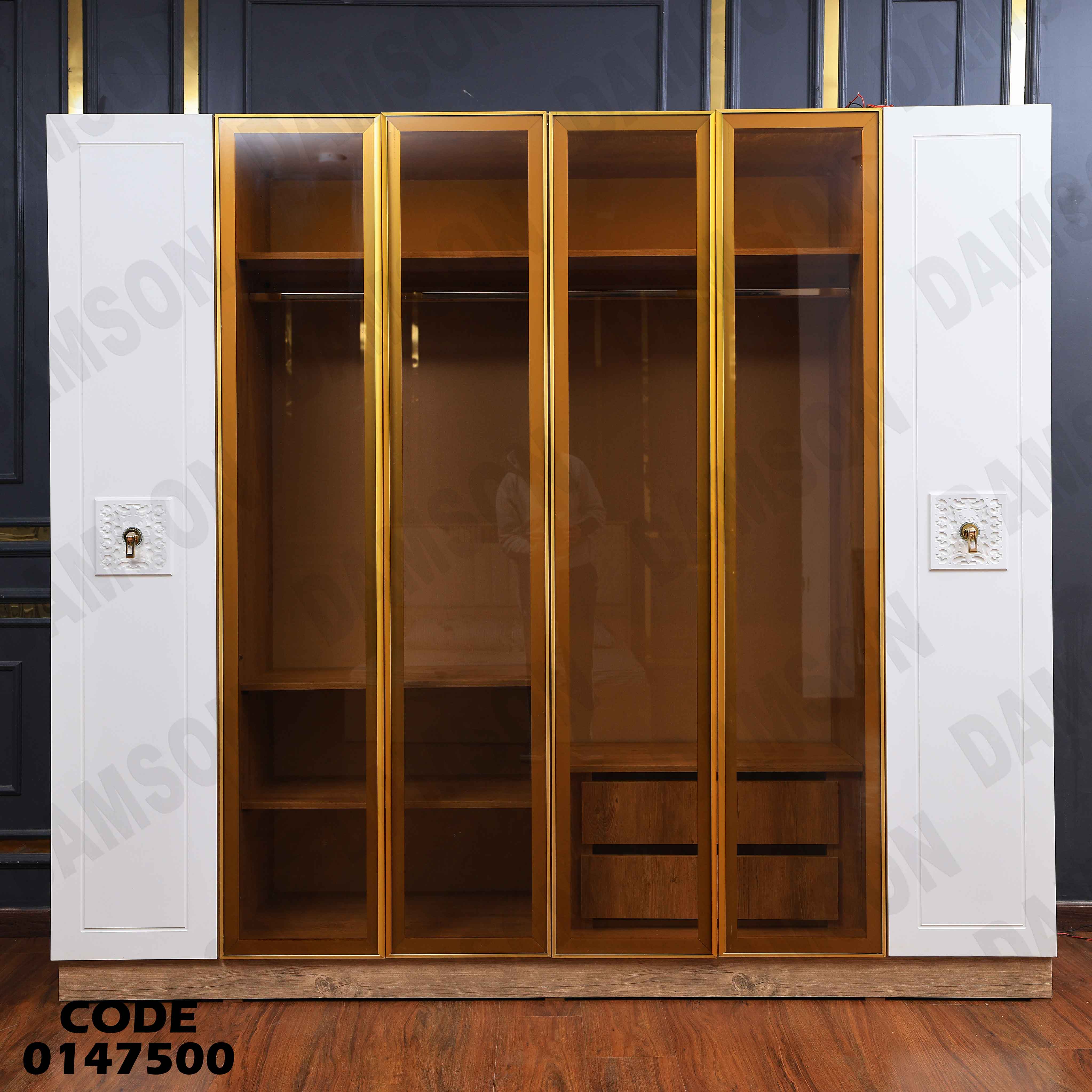 غرفة نوم ماستر 475