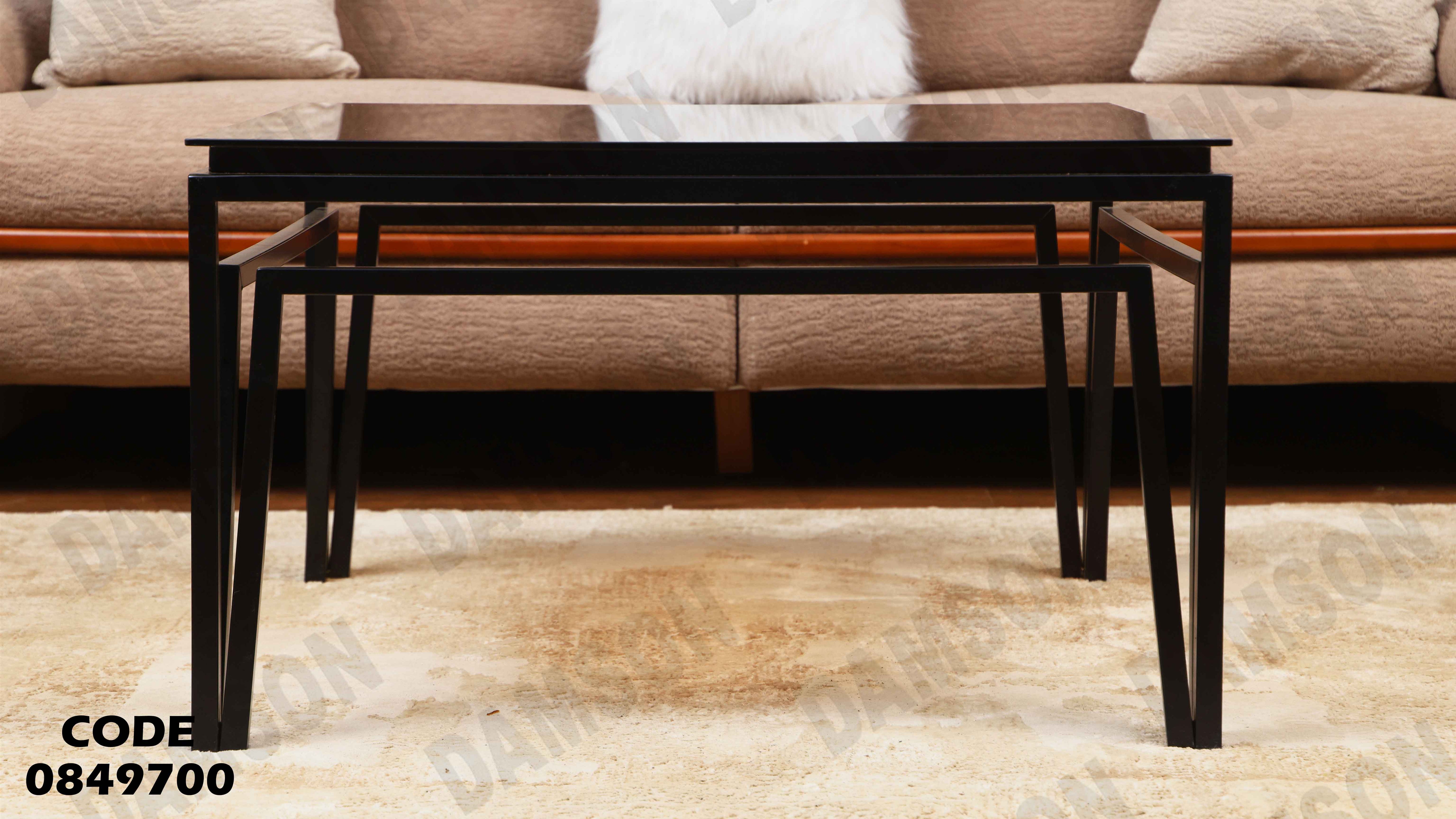 ترابيزة انترية 497