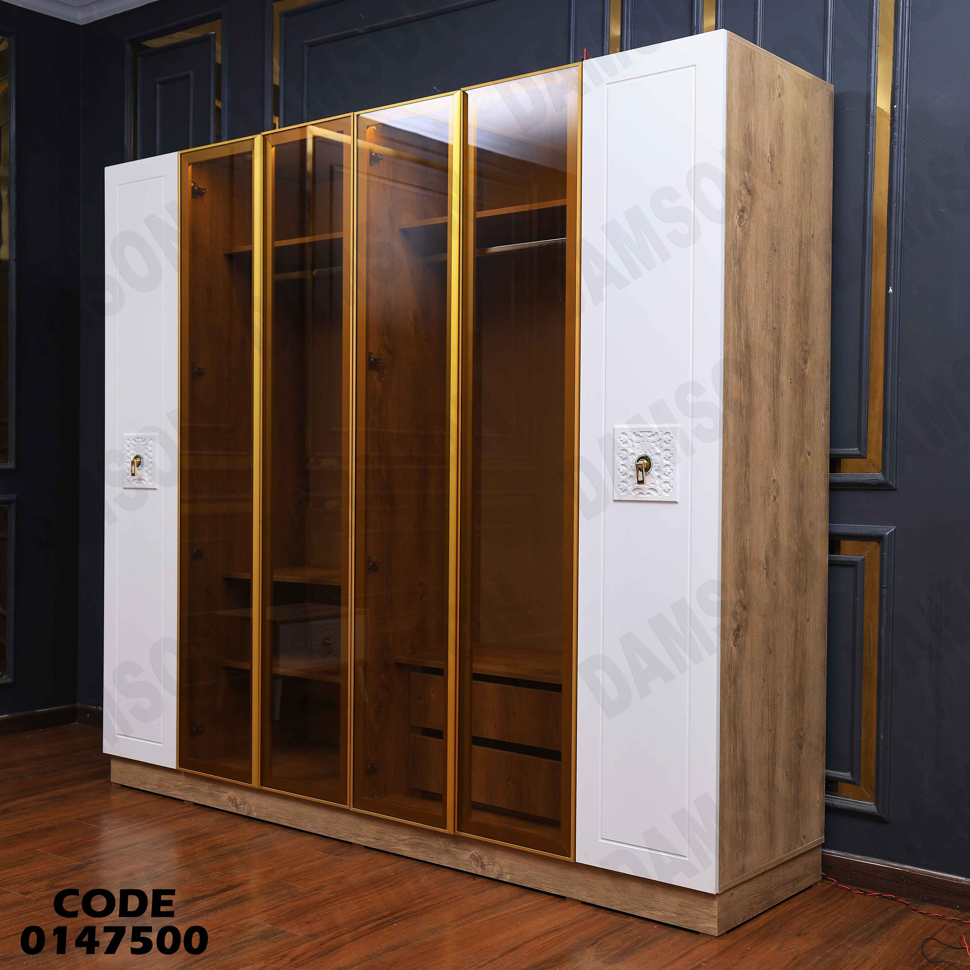 غرفة نوم ماستر 475