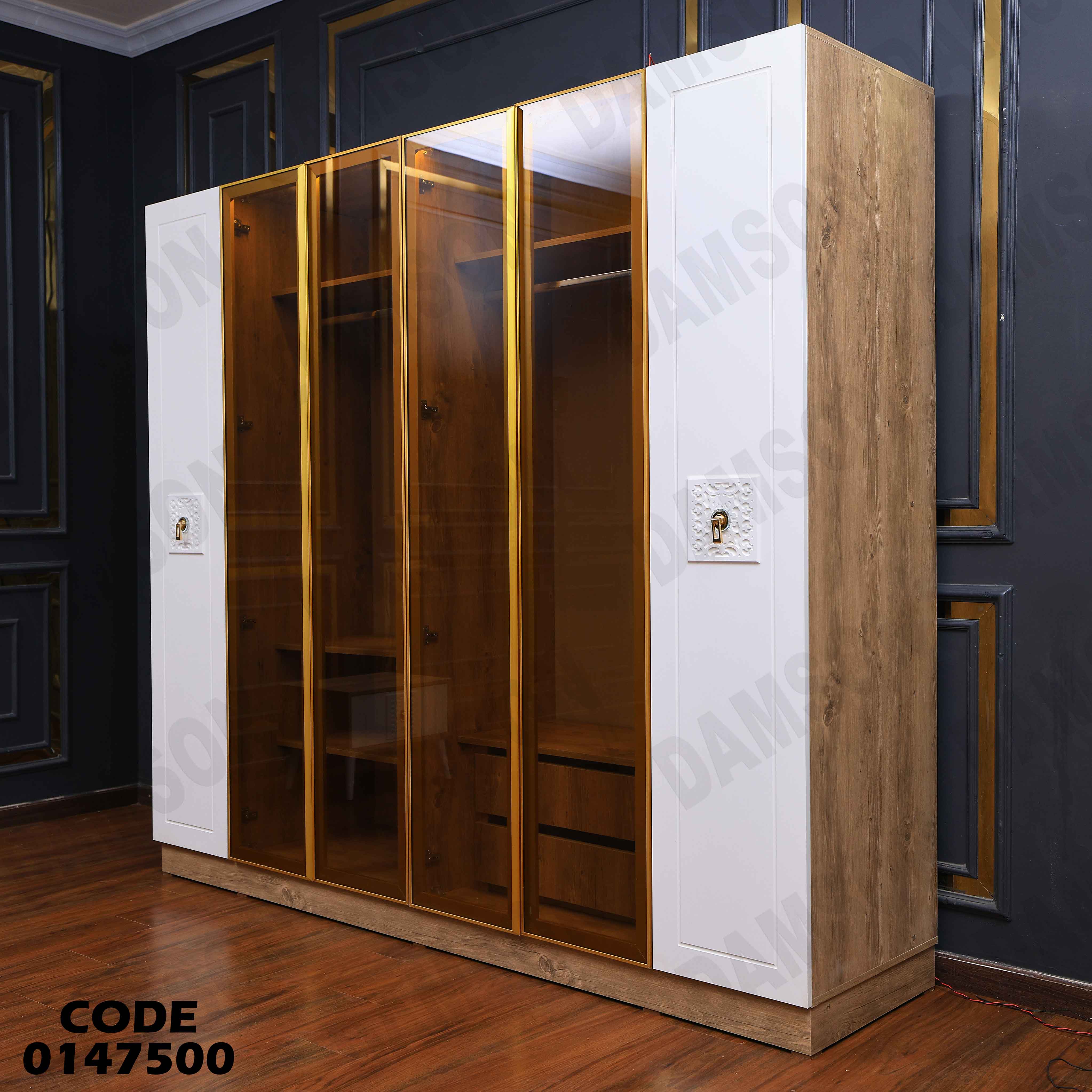 غرفة نوم ماستر 475