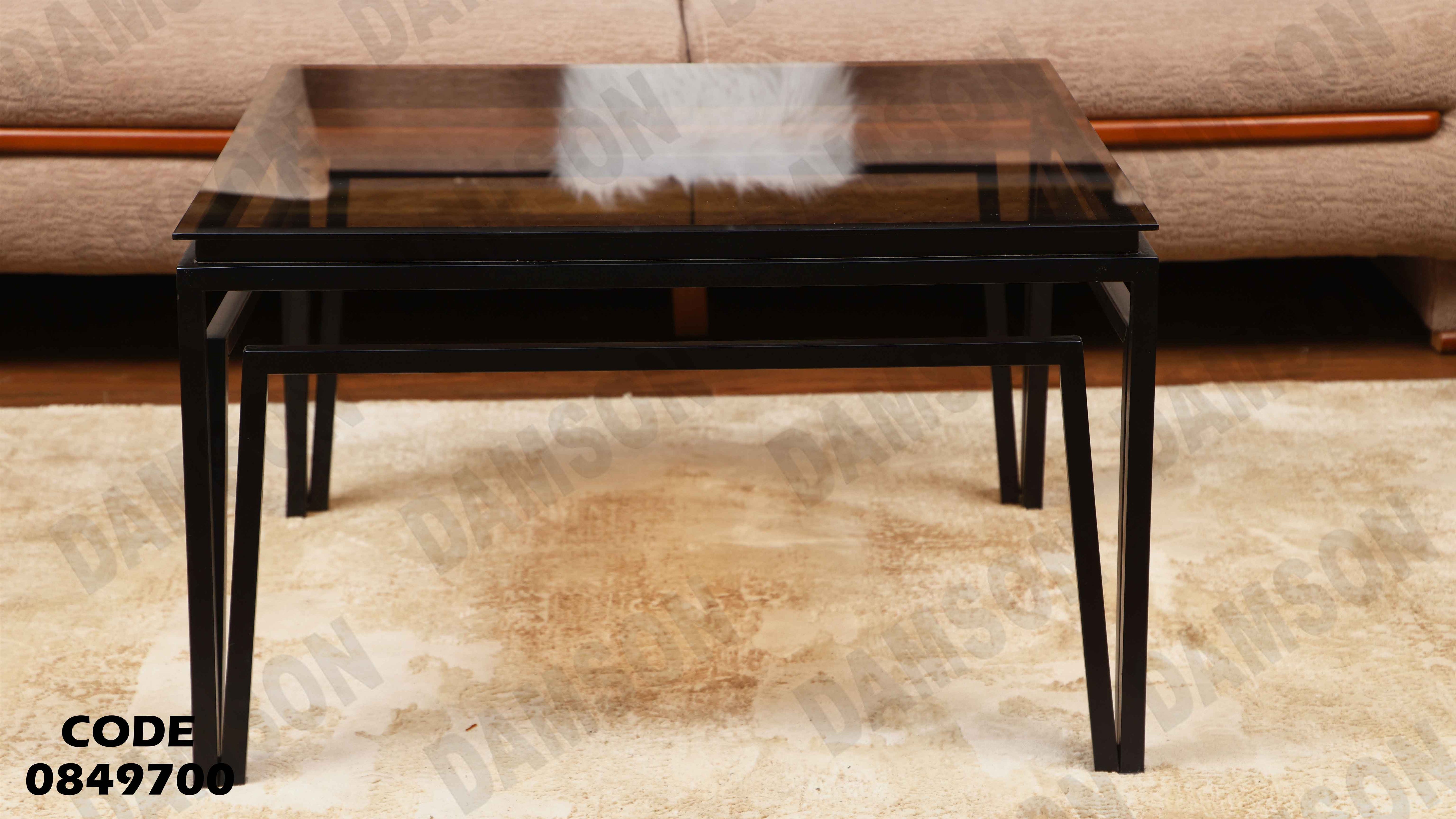 ترابيزة انترية 497