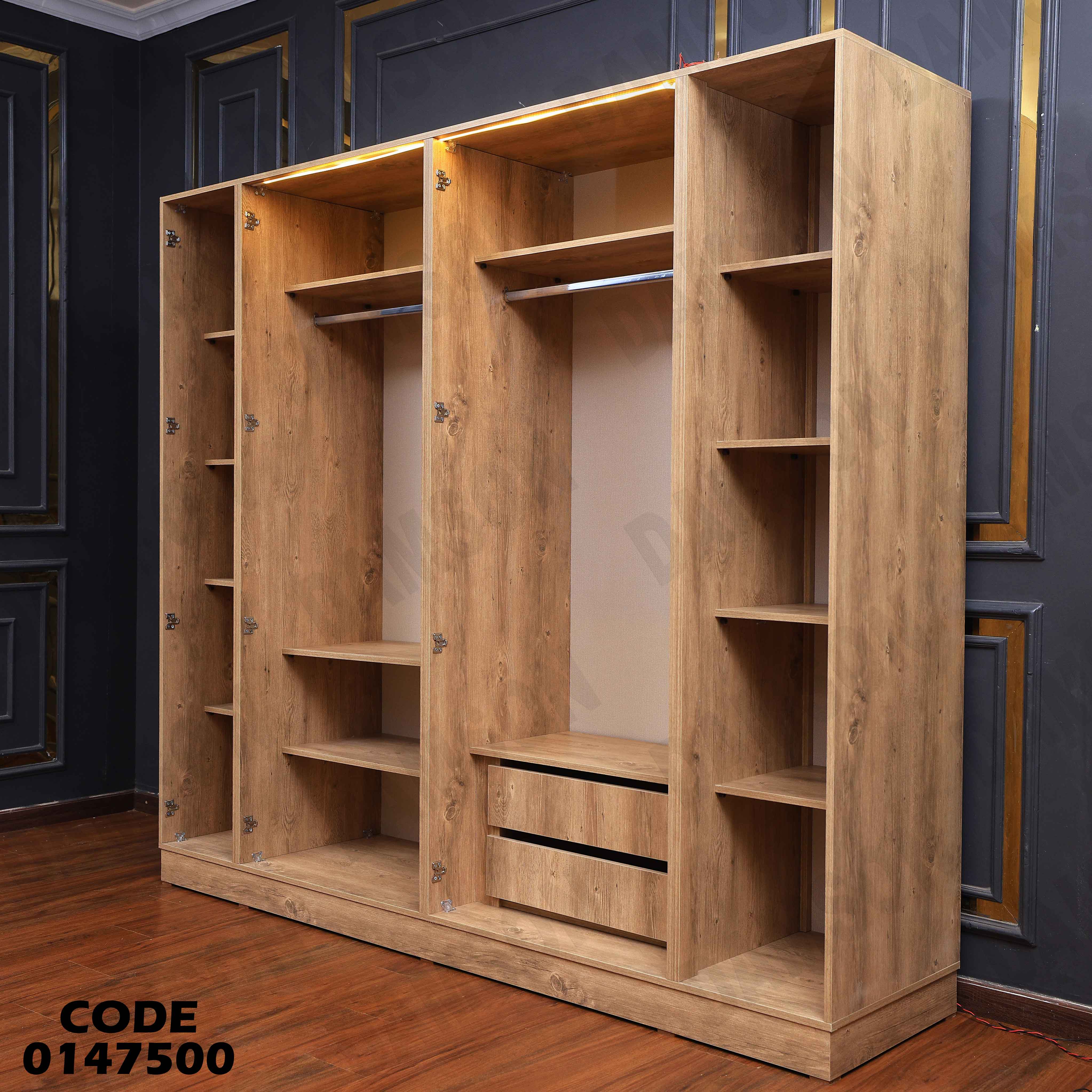 غرفة نوم ماستر 475