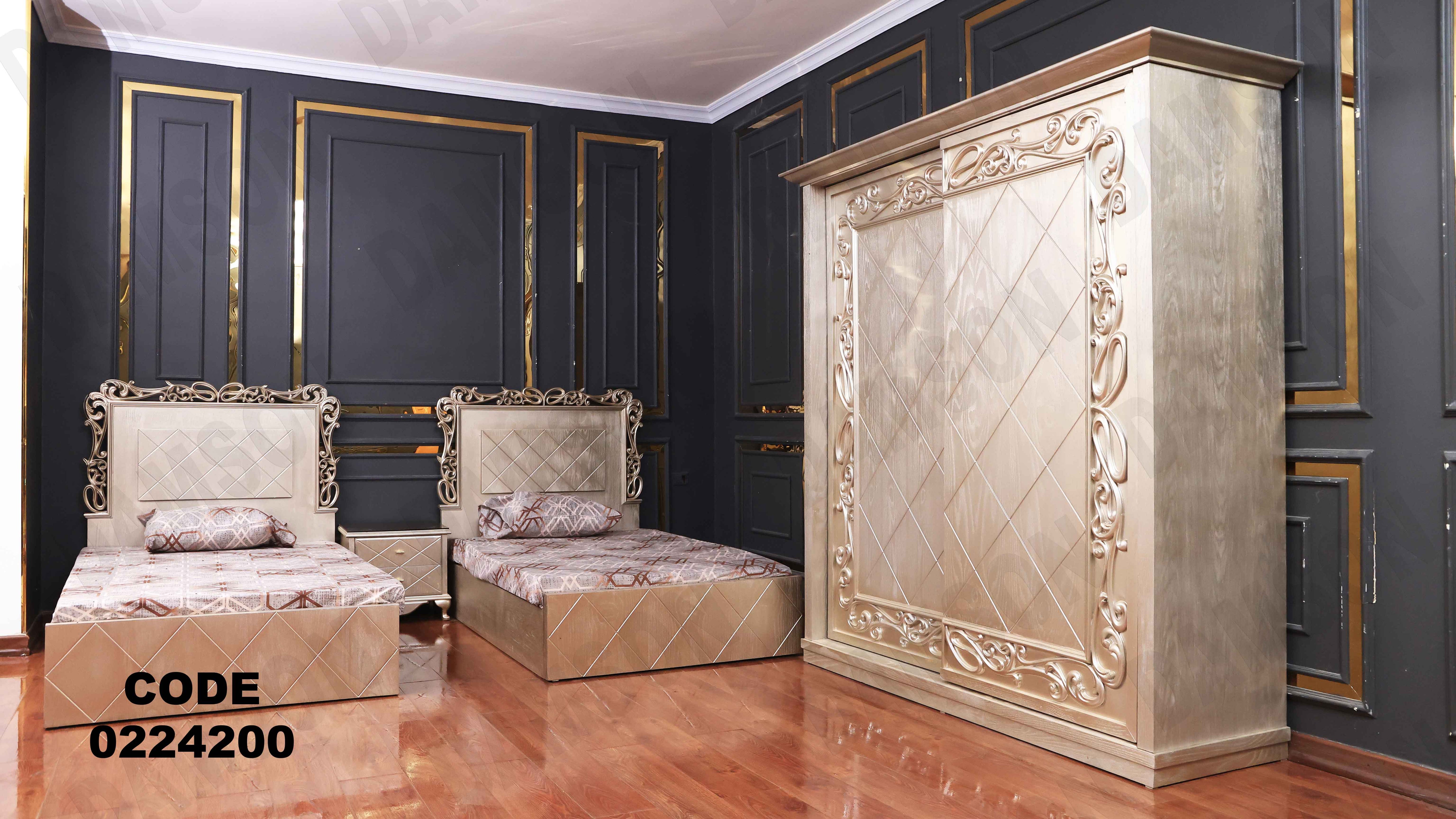 غرفة نوم أطفال 242