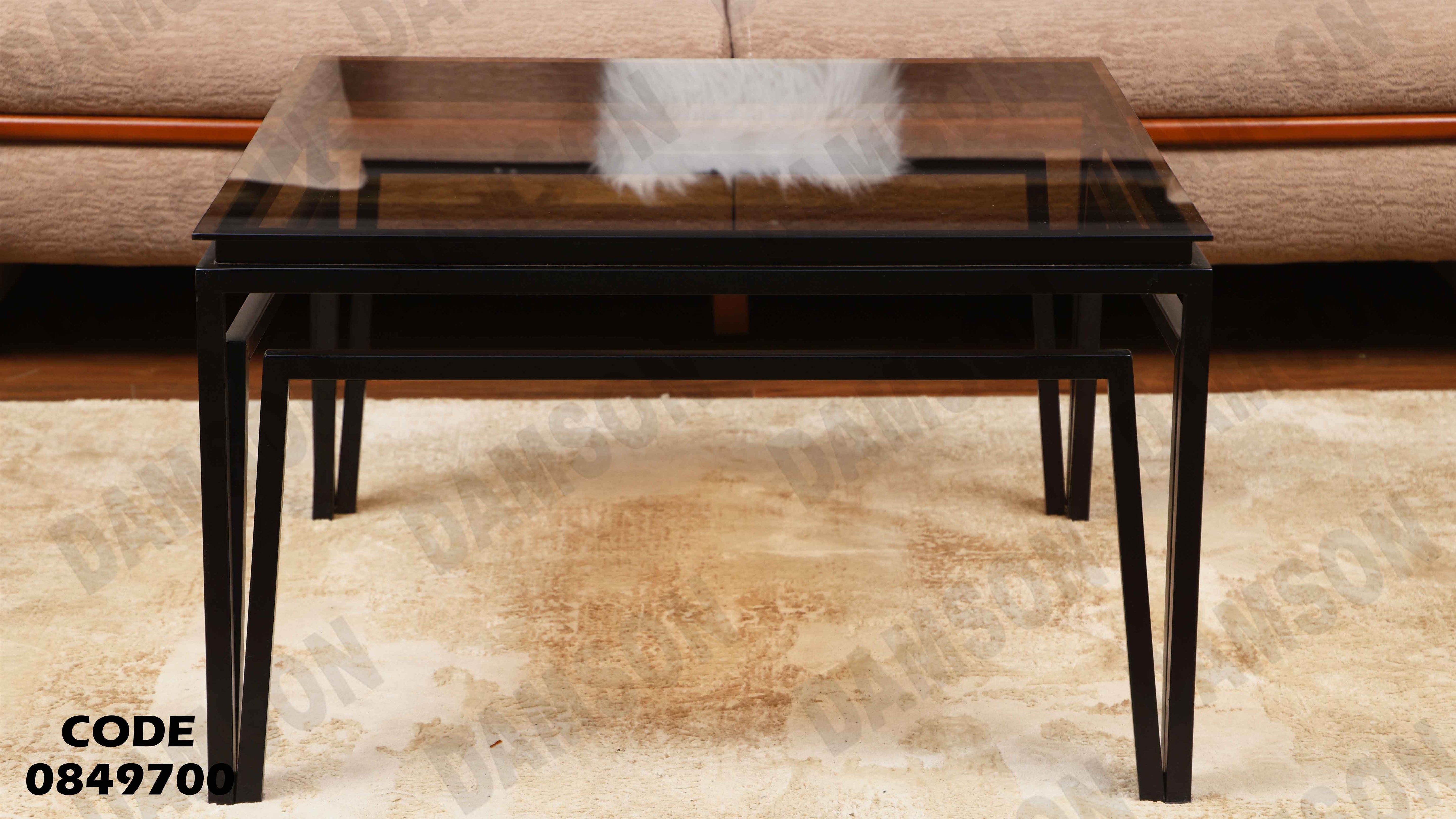 ترابيزة انترية 497