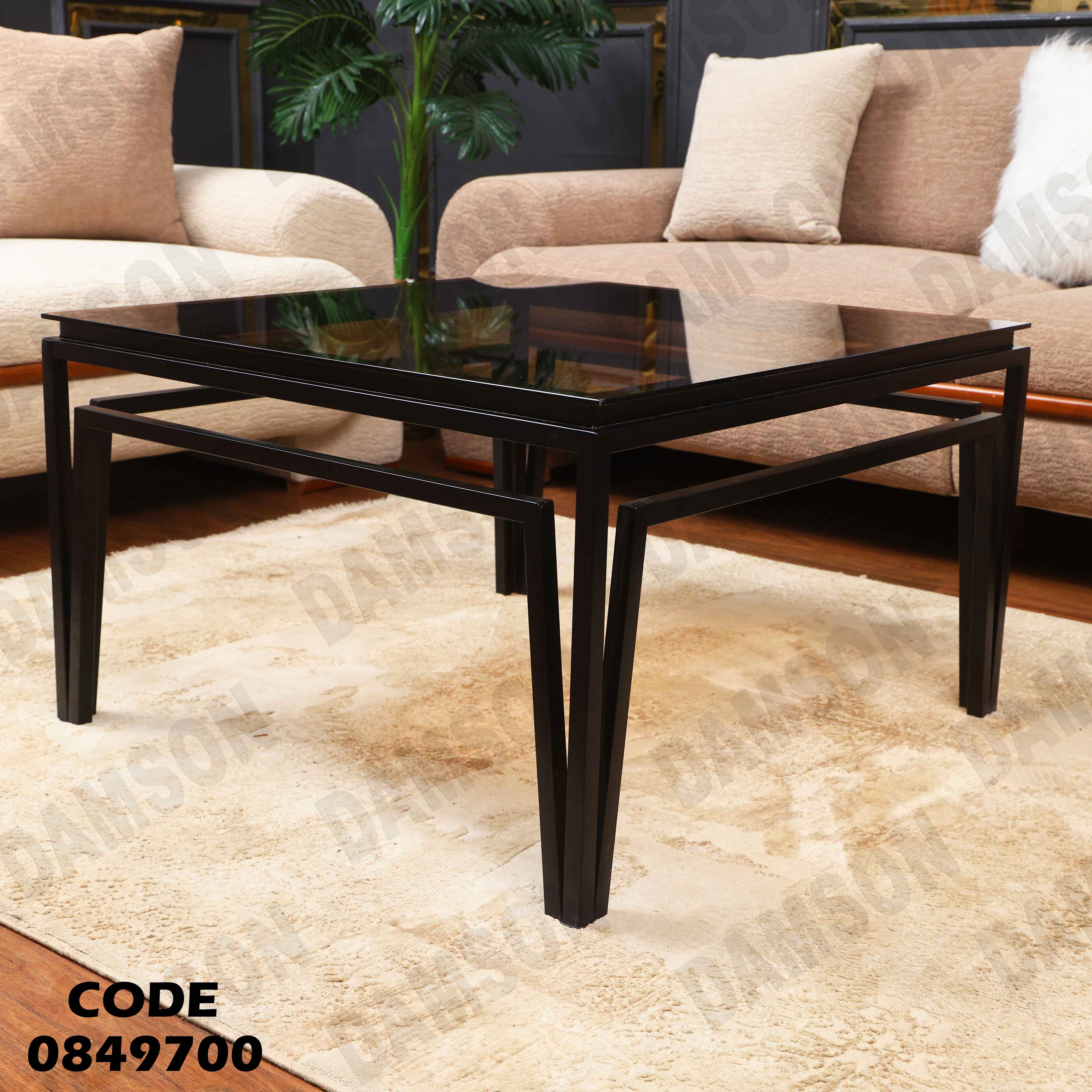 ترابيزة انترية 497