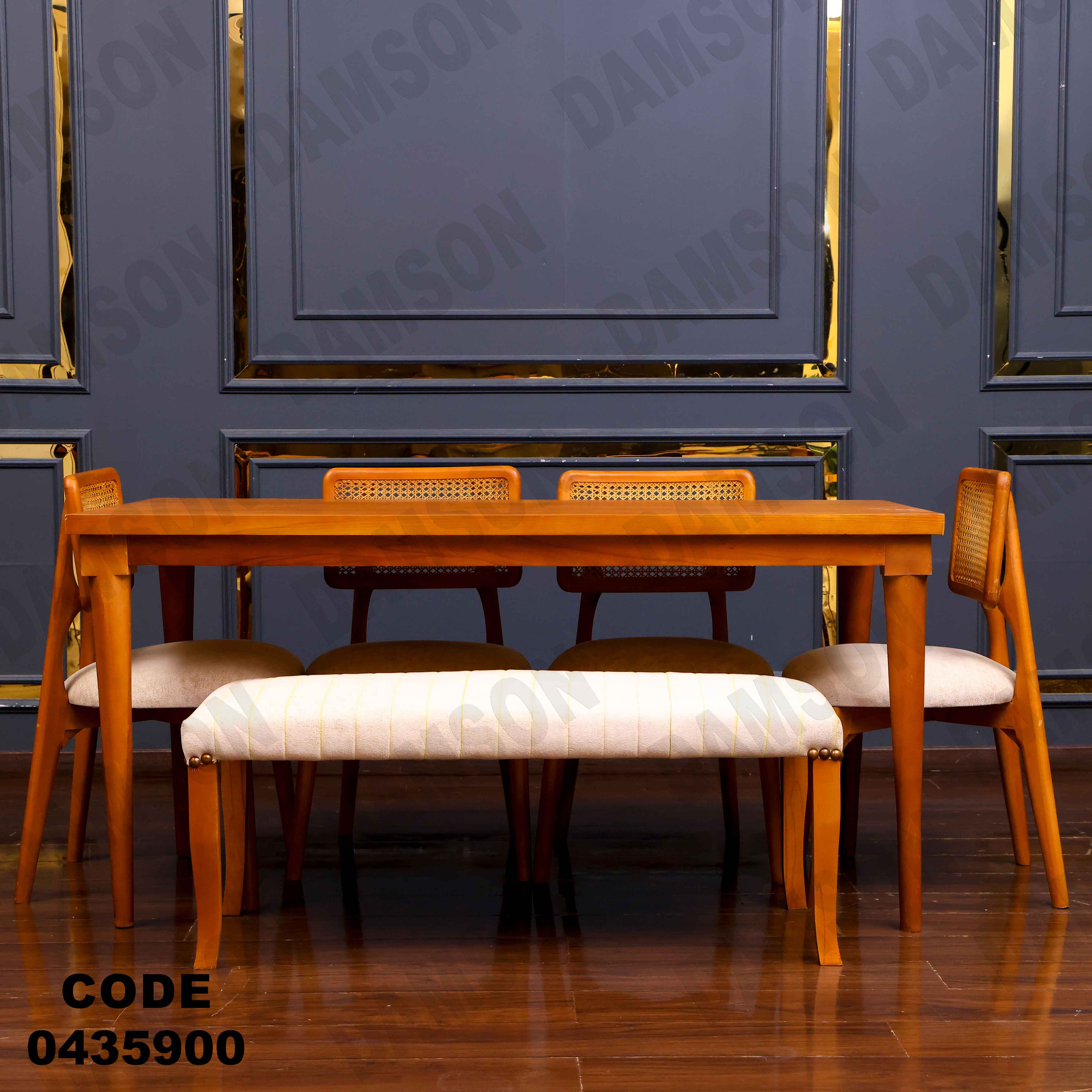 🟠 ترابيزة سفرة 359