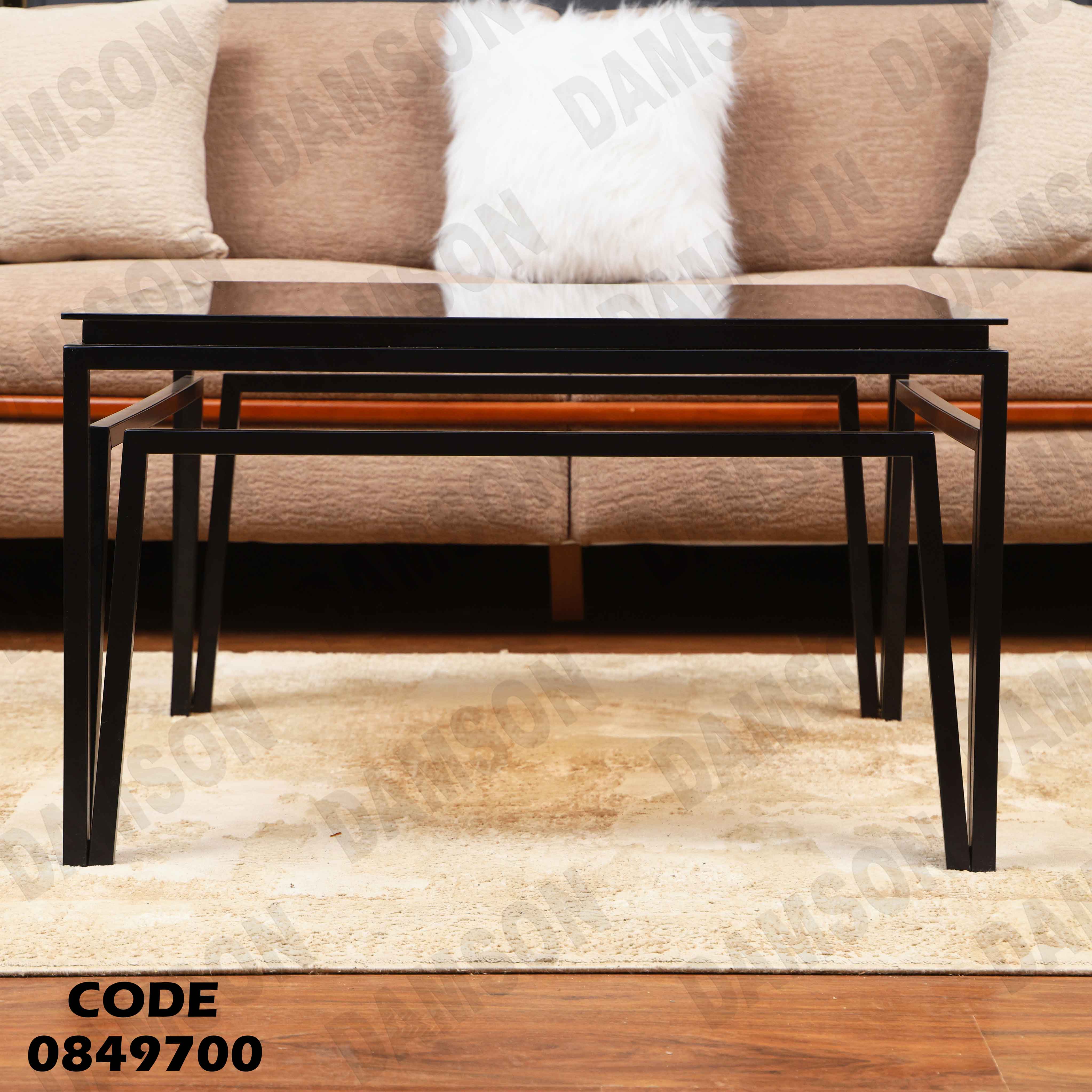 ترابيزة انترية 497