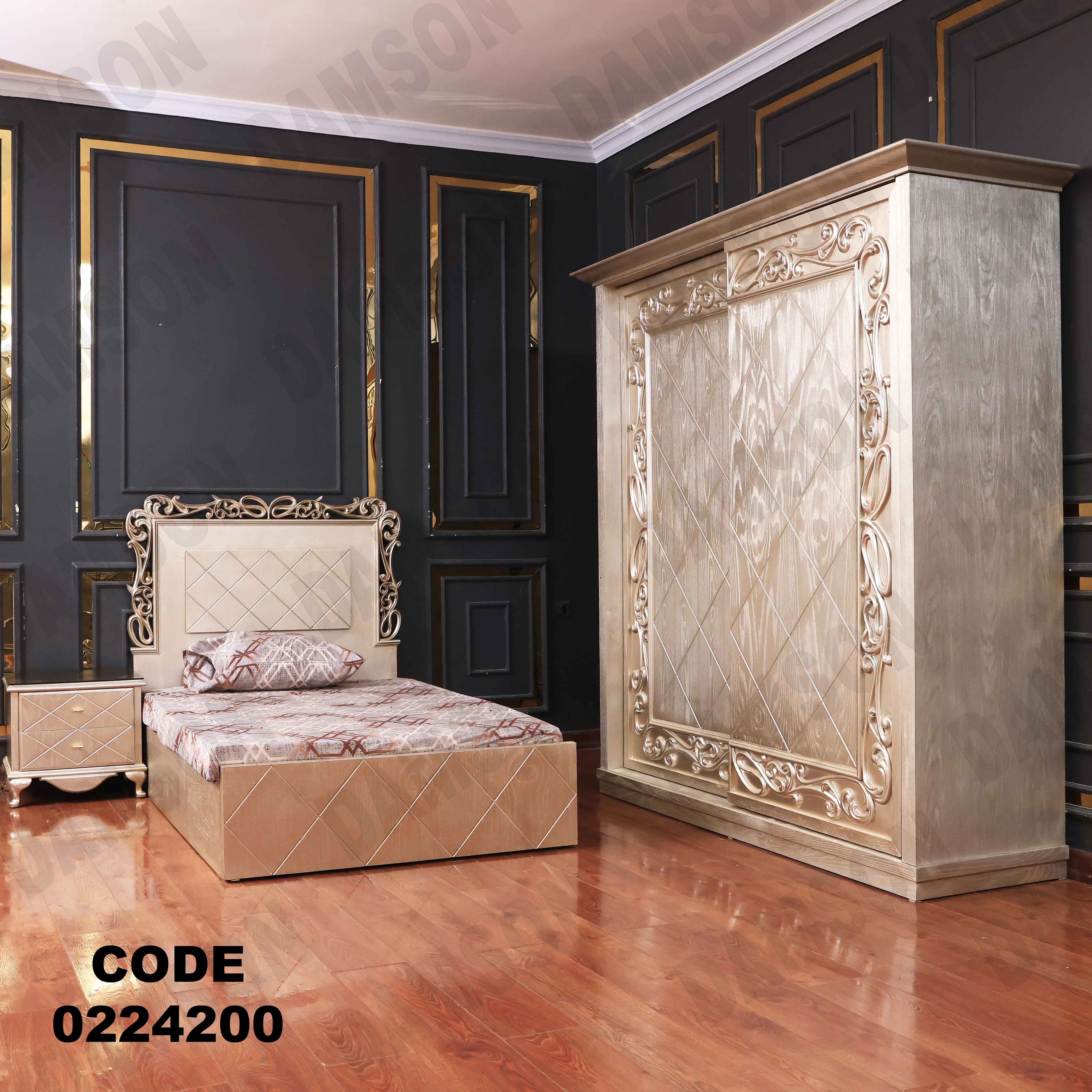 غرفة نوم أطفال 242