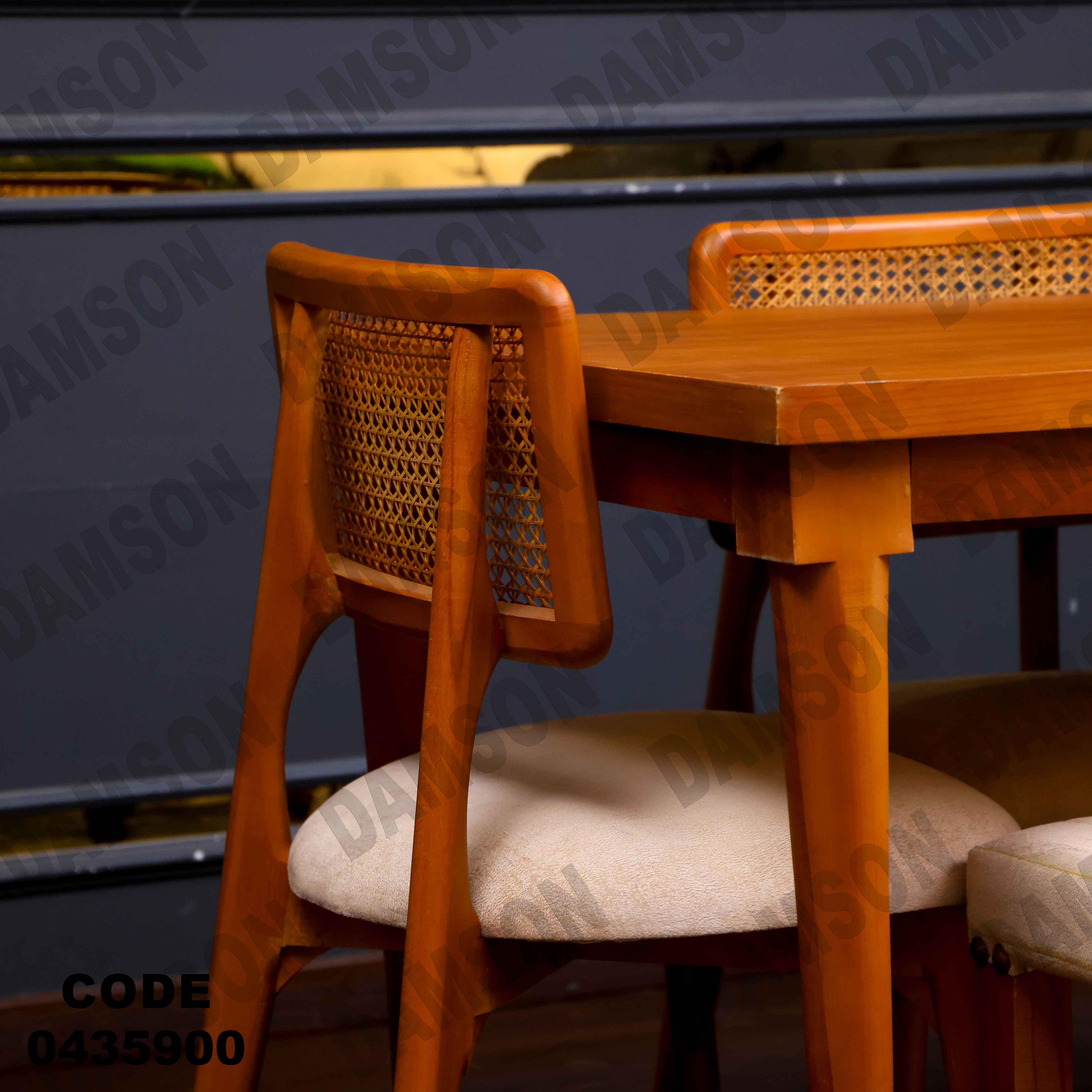 🟠 ترابيزة سفرة 359