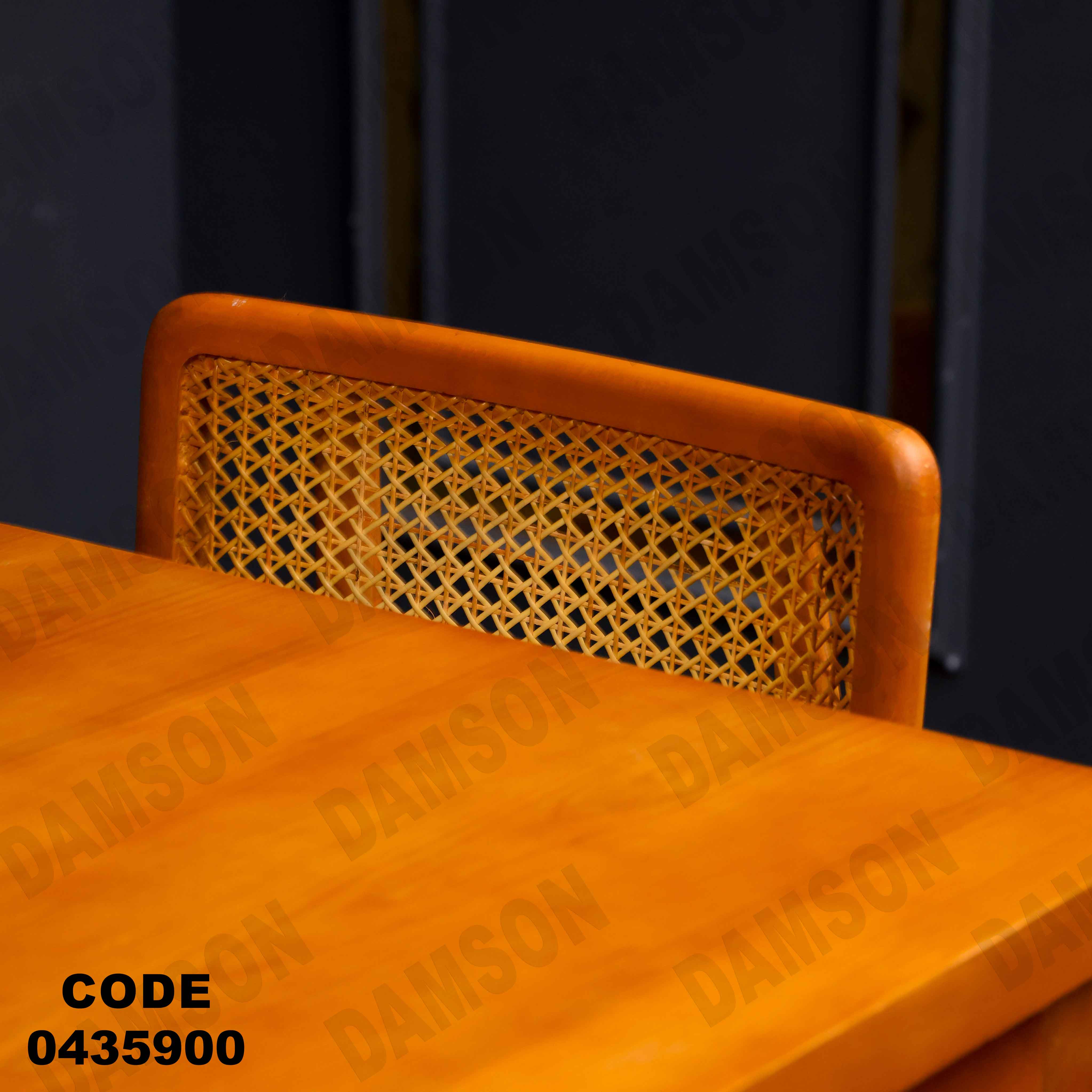 🟠 ترابيزة سفرة 359