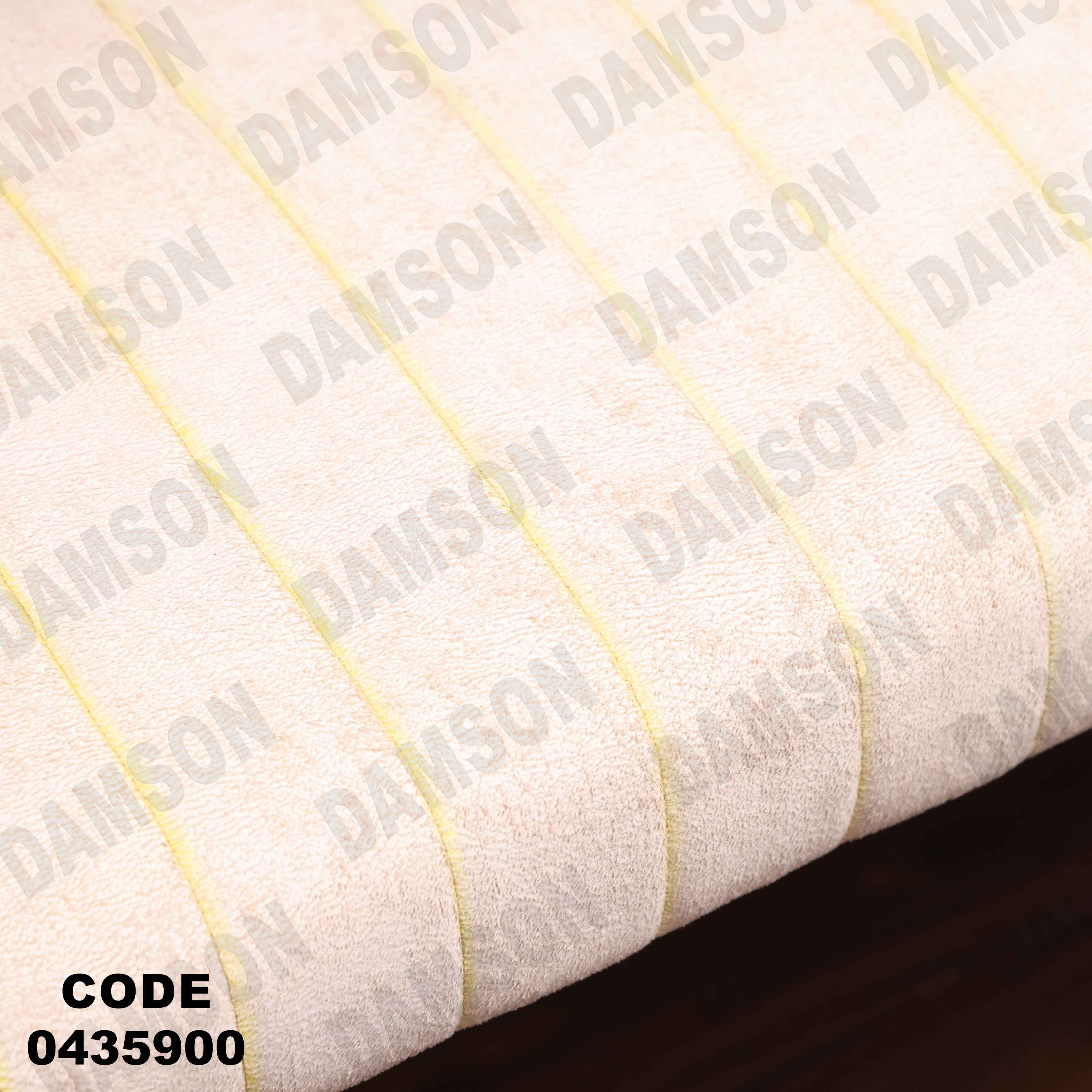 🟠 ترابيزة سفرة 359