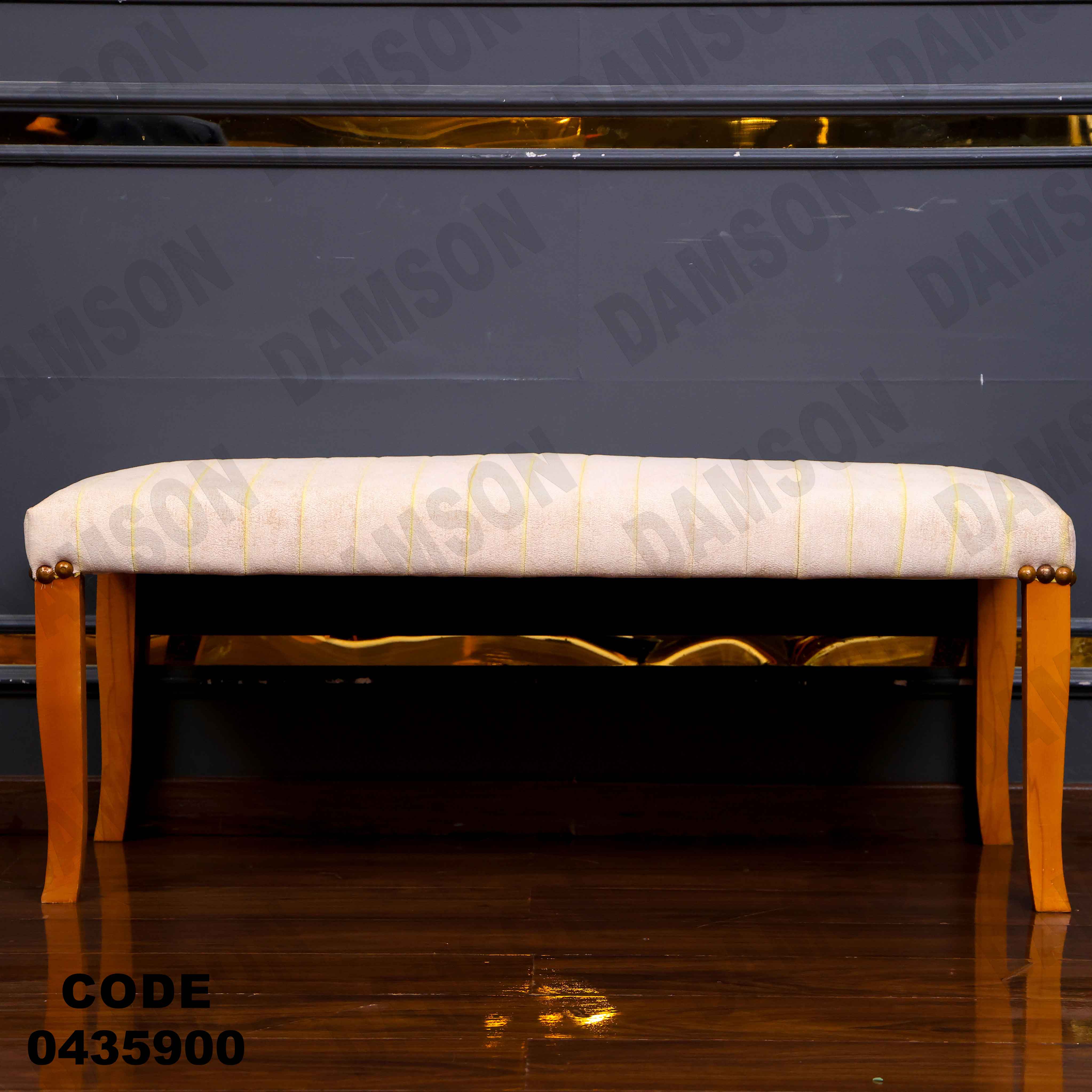 🟠 ترابيزة سفرة 359