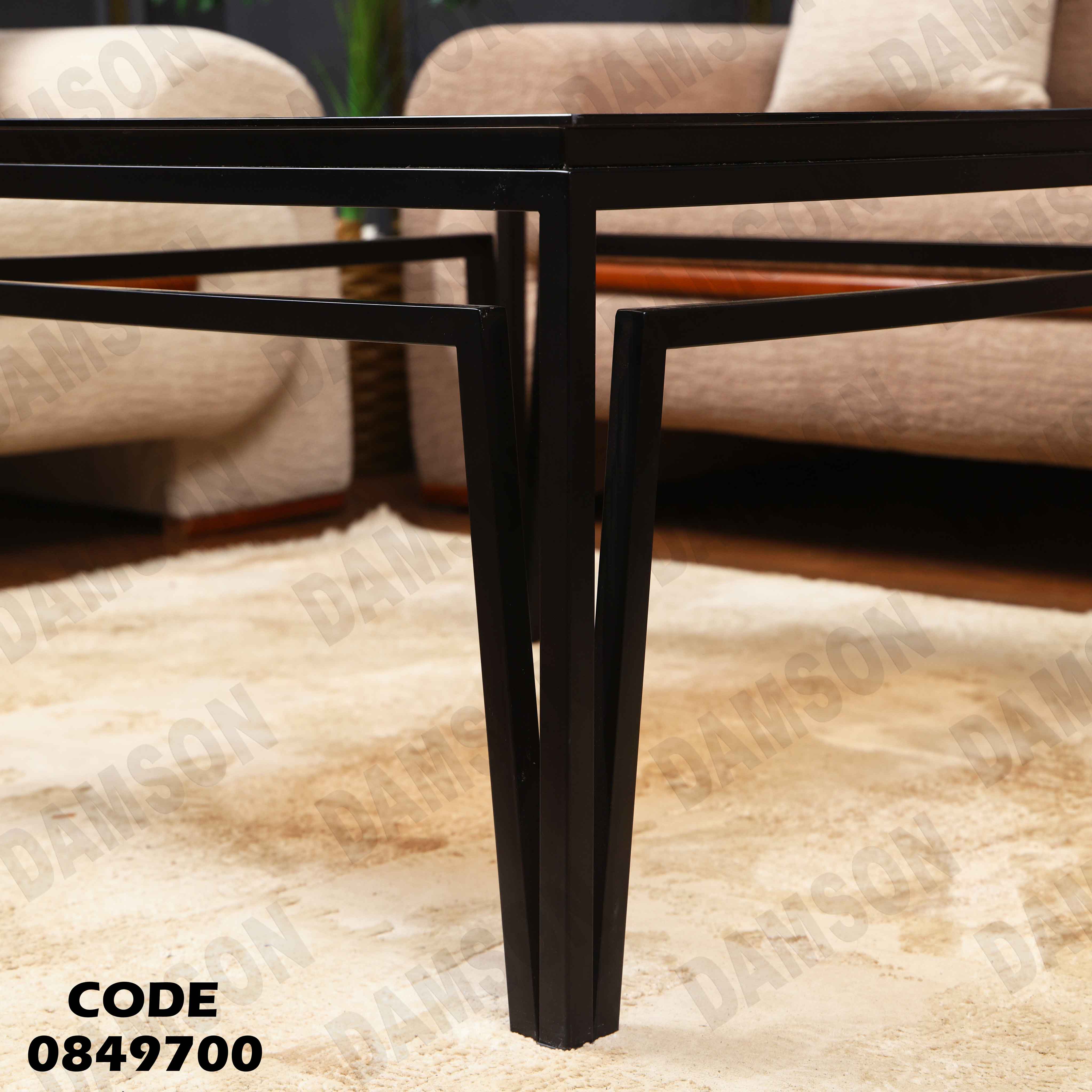 ترابيزة انترية 497