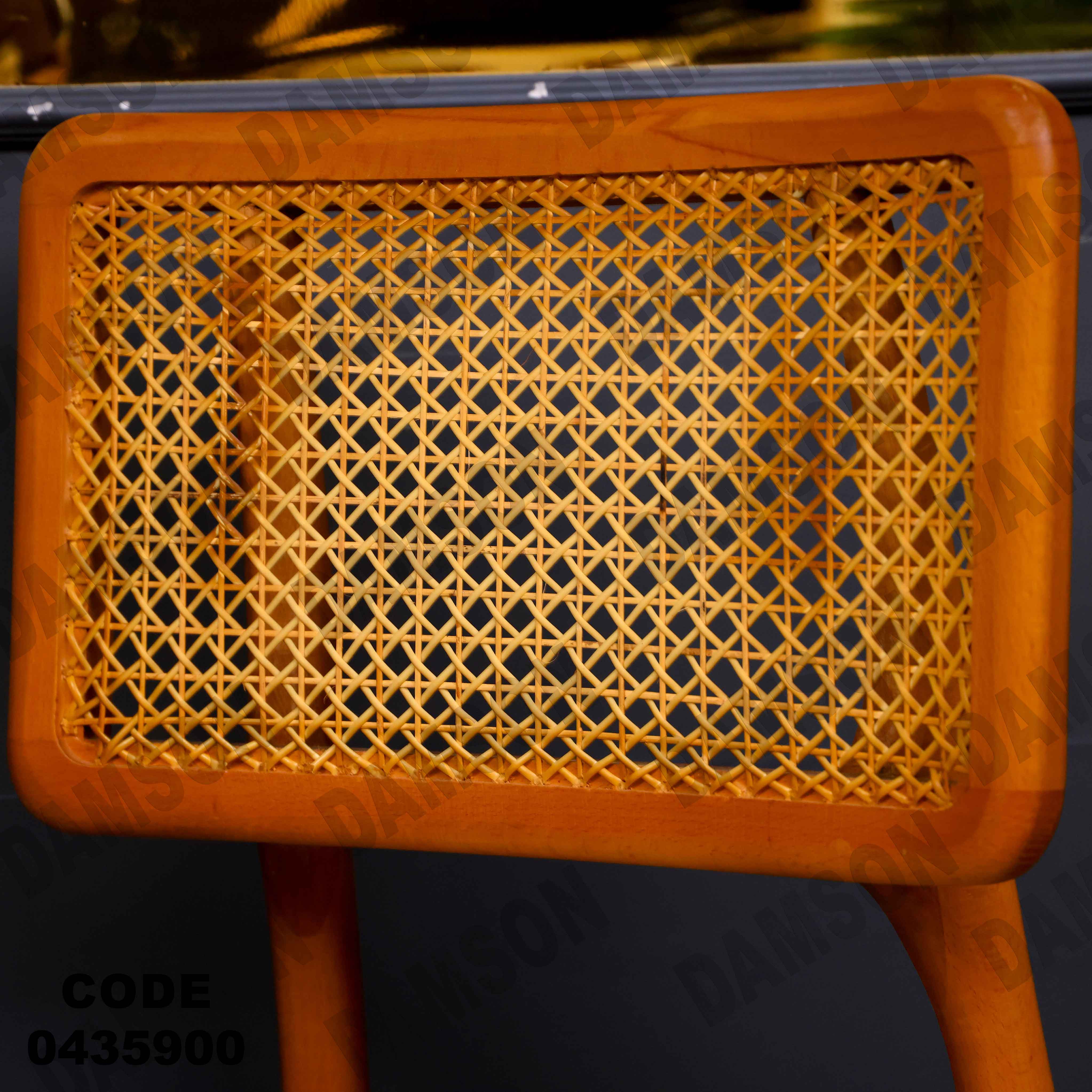 🟠 ترابيزة سفرة 359