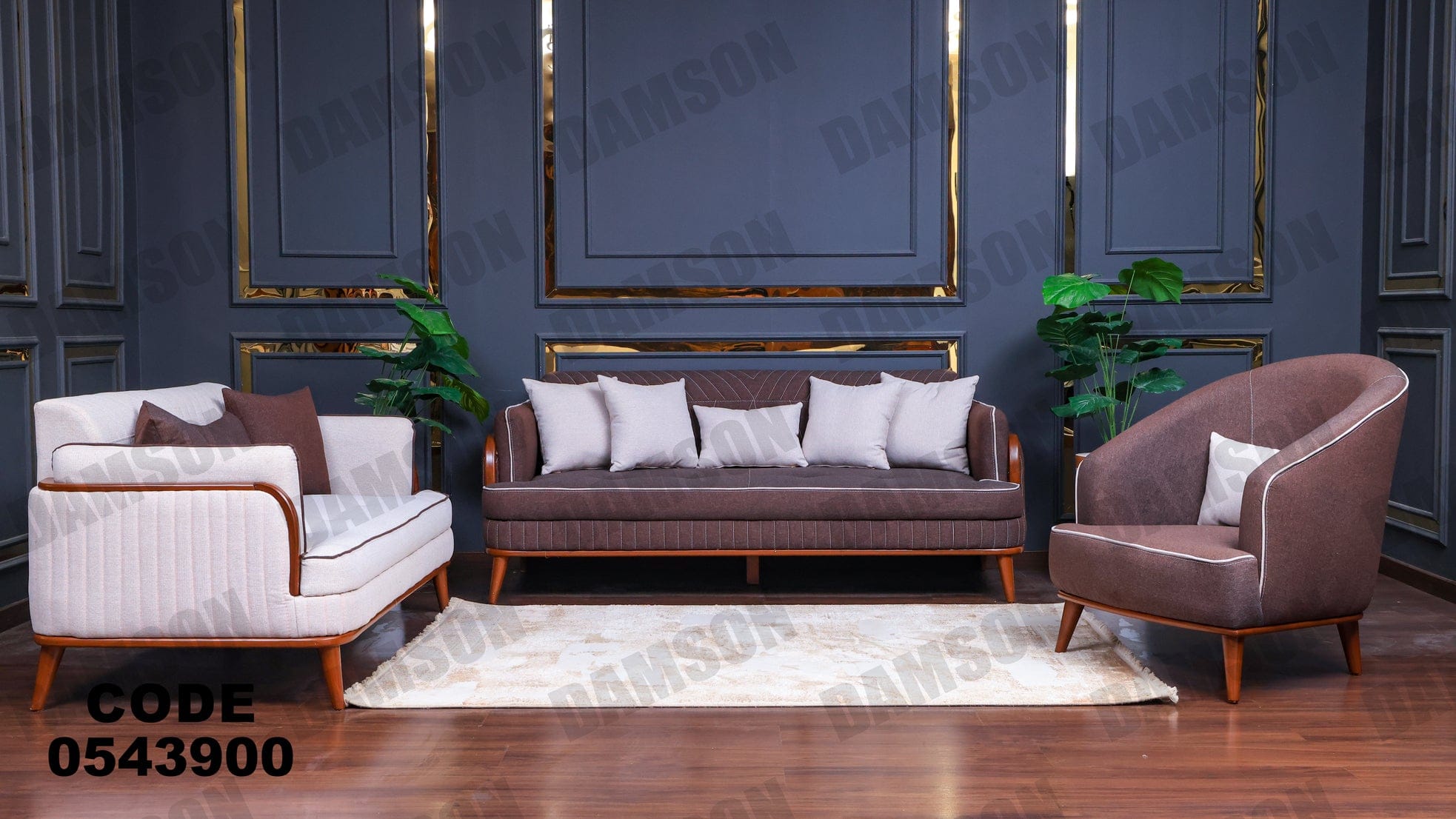 انترية 439 - Damson Furnitureانترية 439