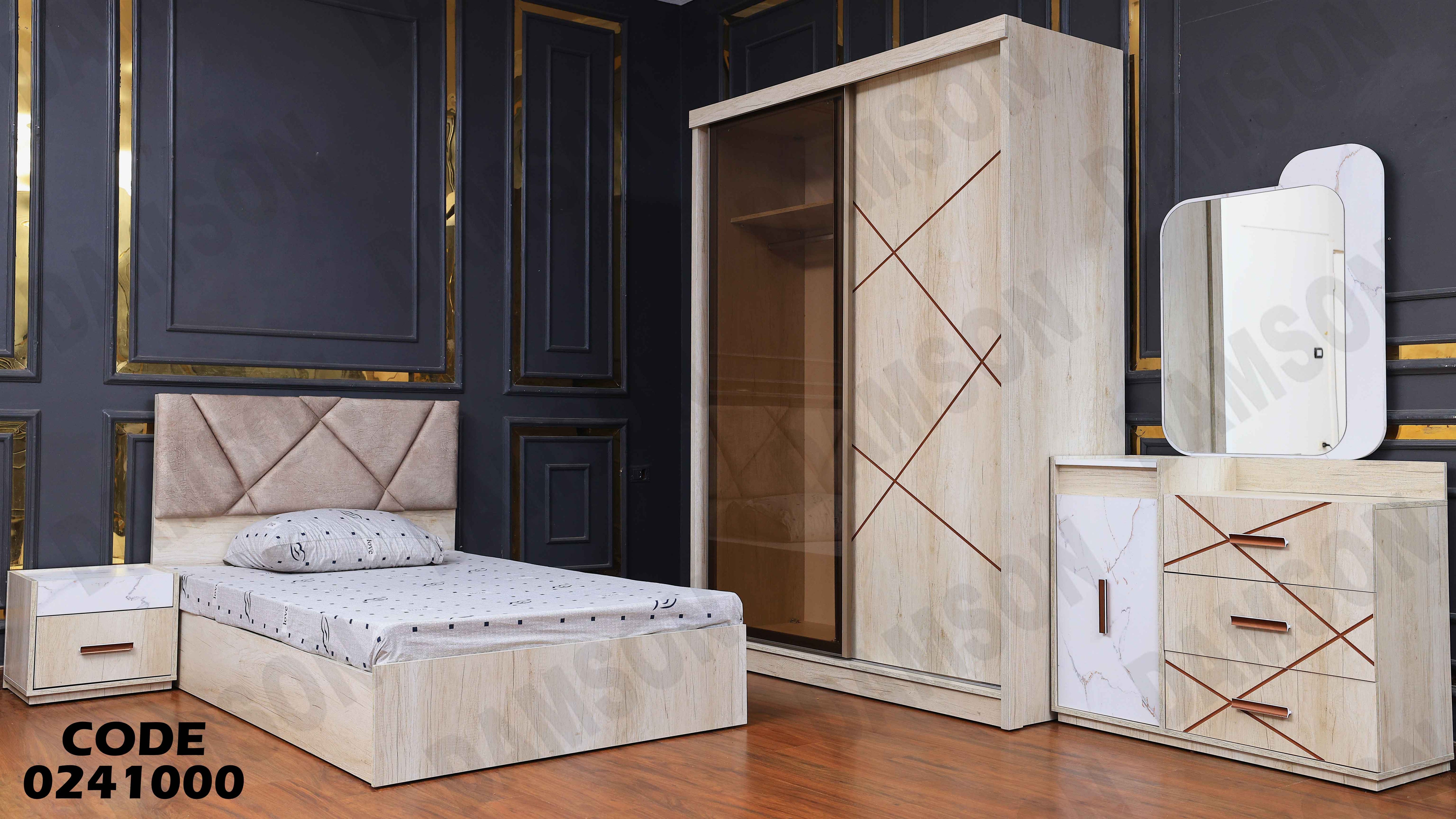 غرفة نوم اطفال 410