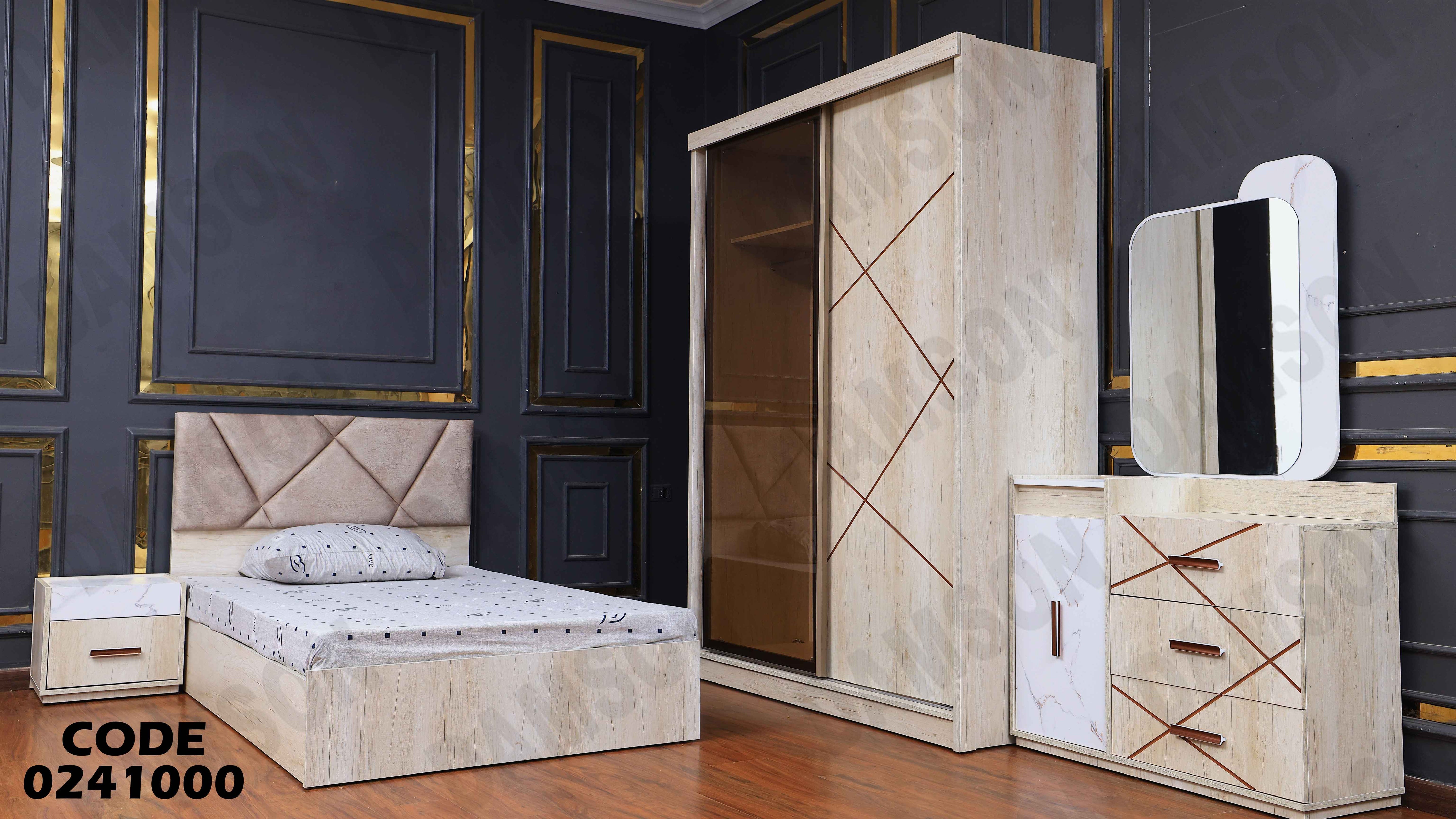 غرفة نوم اطفال 410