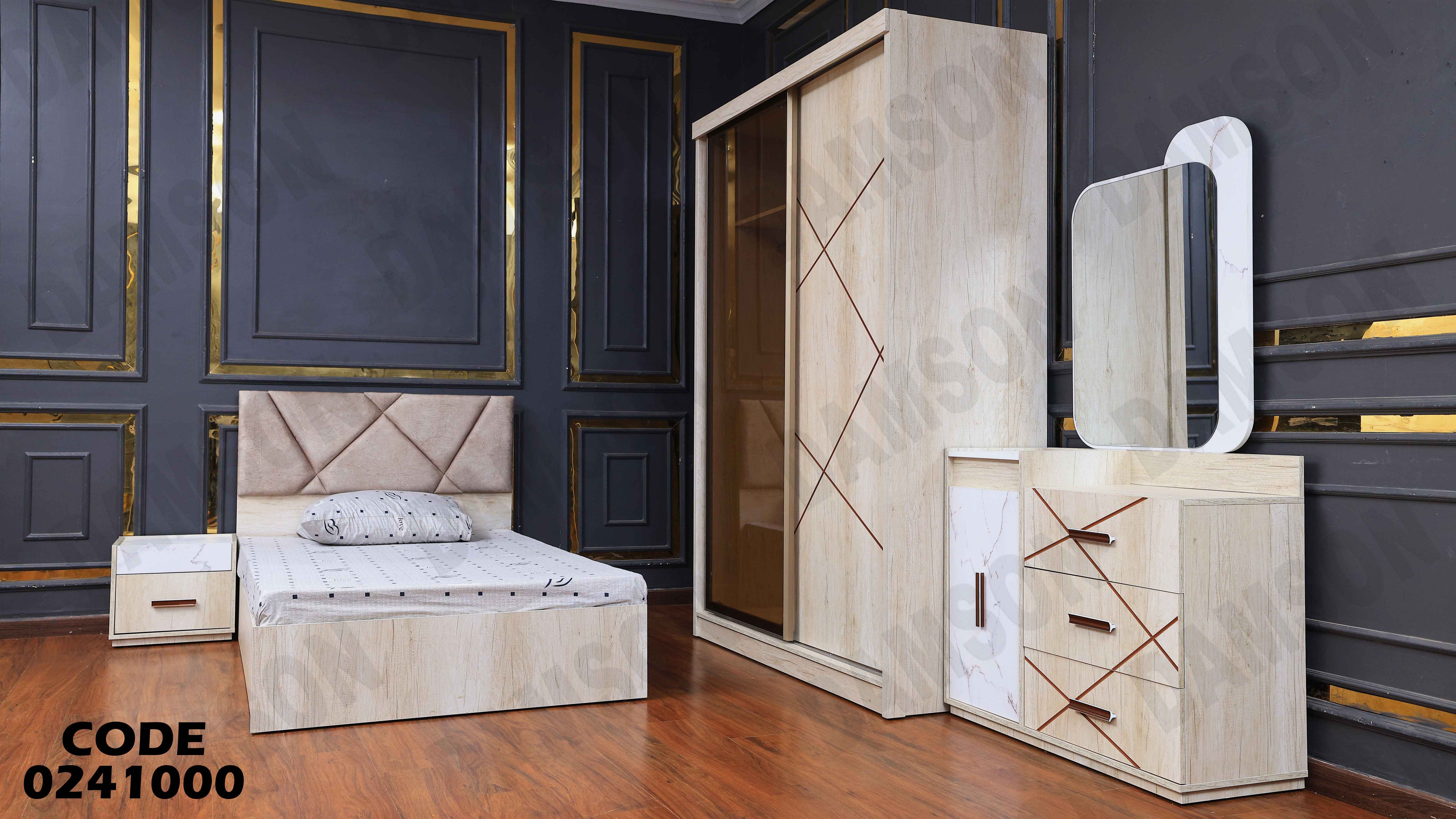 غرفة نوم اطفال 410