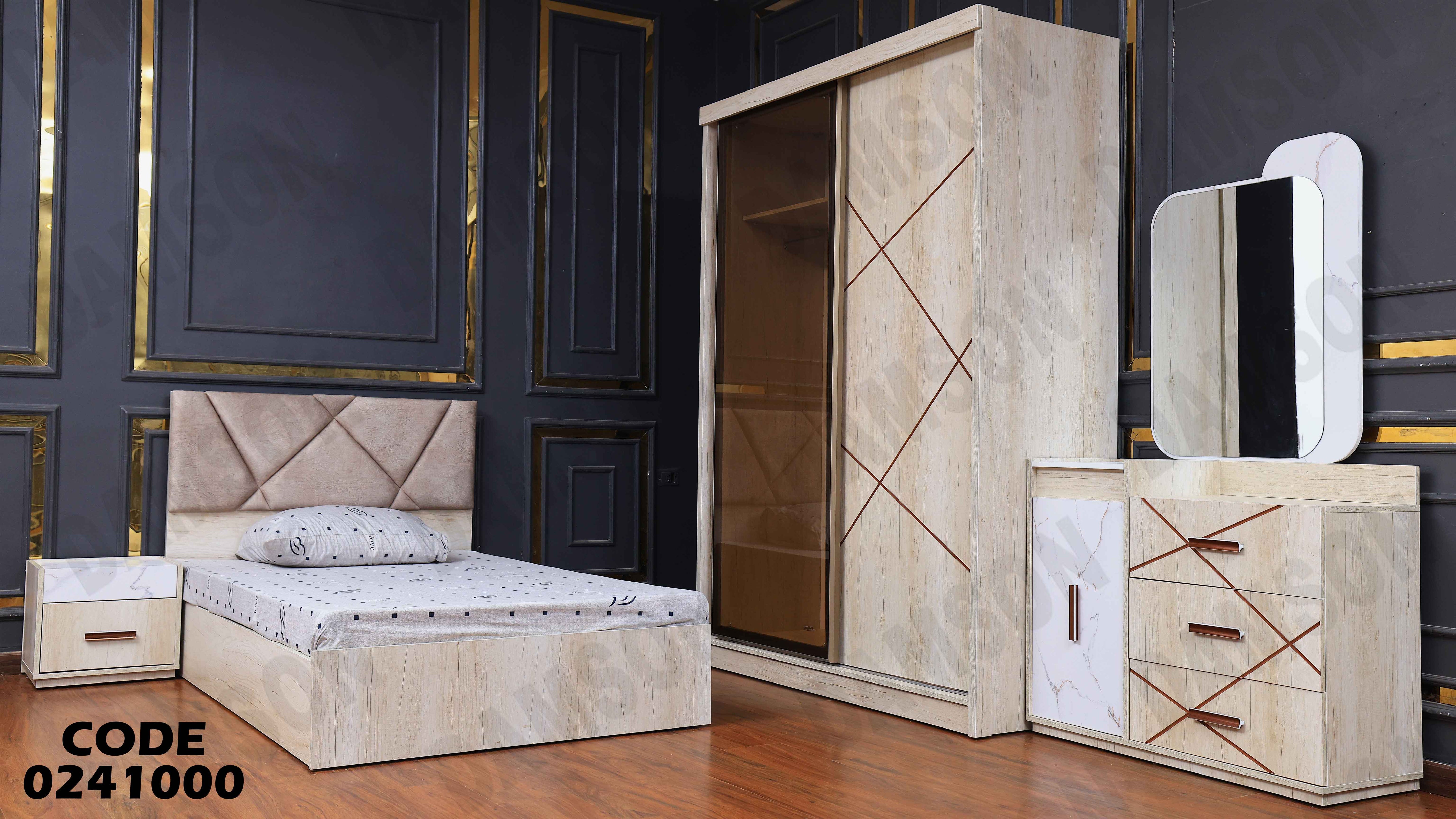 غرفة نوم اطفال 410