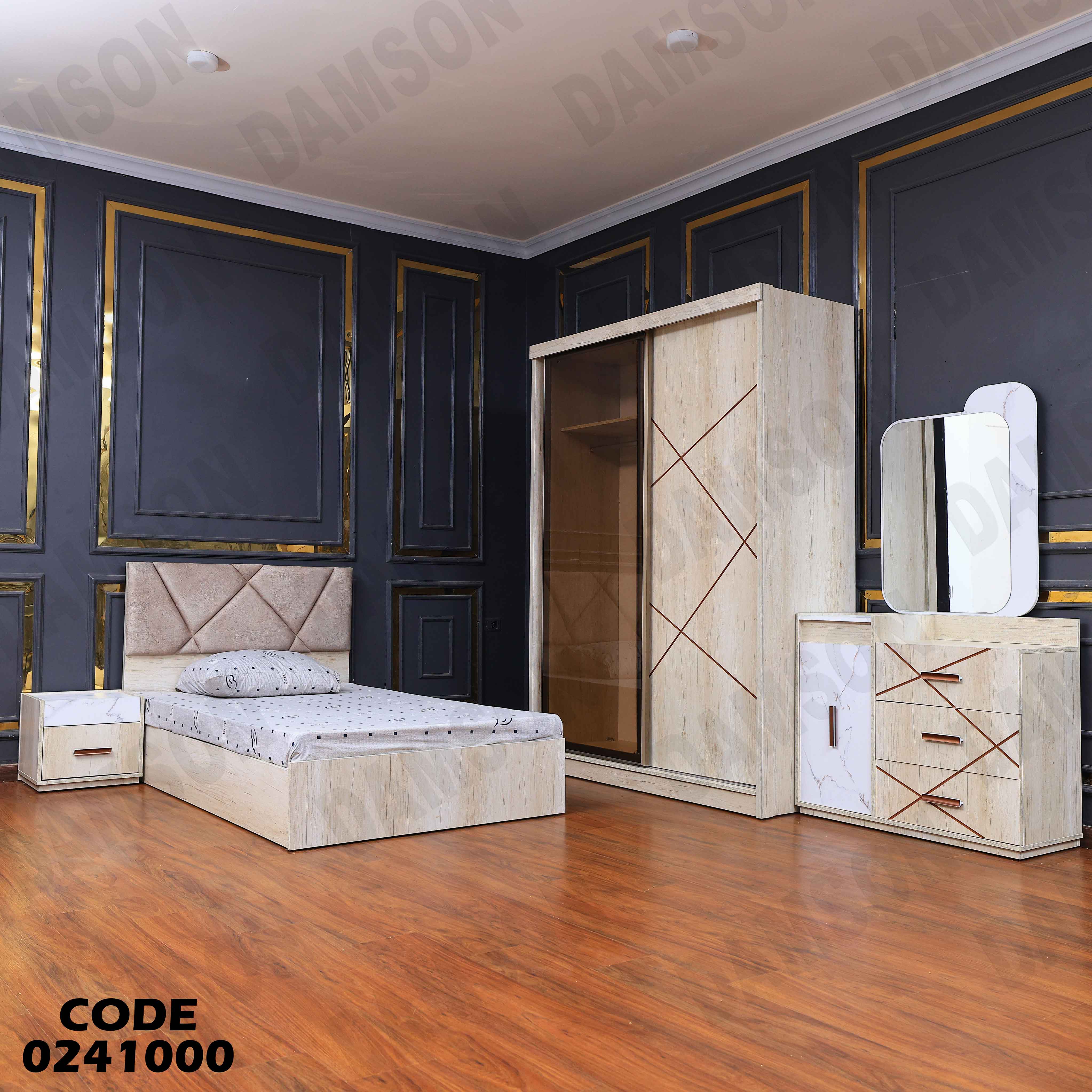 غرفة نوم اطفال 410