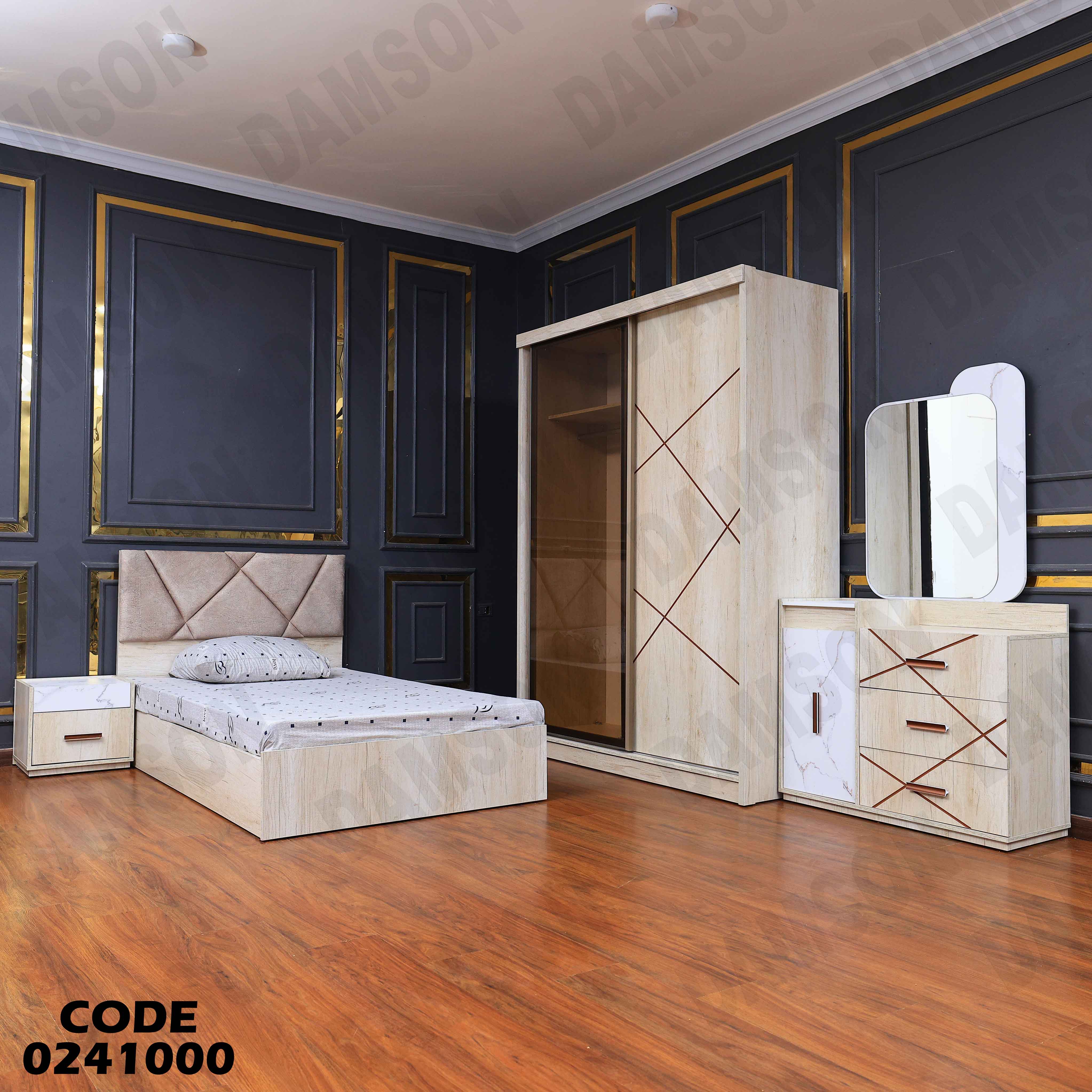 غرفة نوم اطفال 410