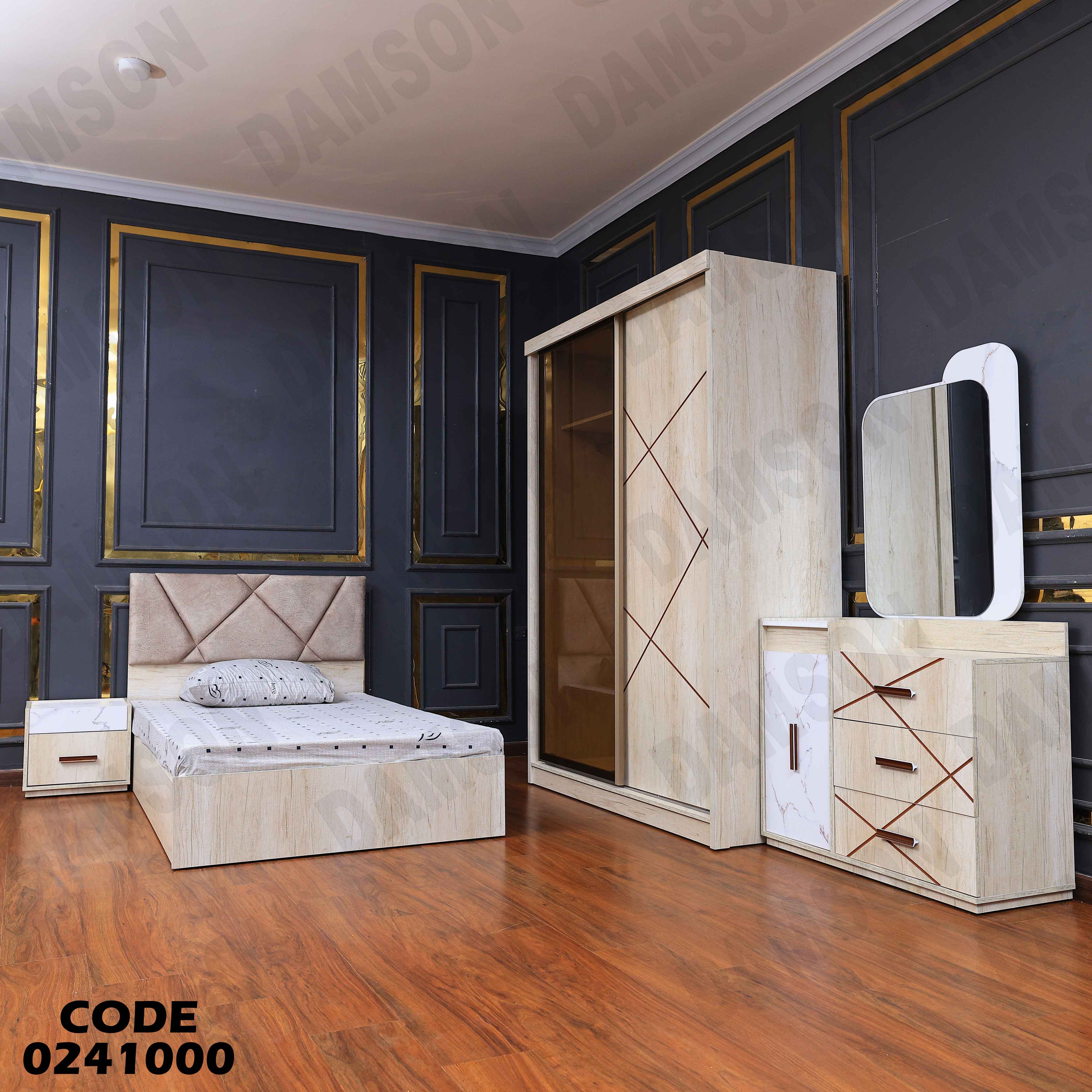 غرفة نوم اطفال 410