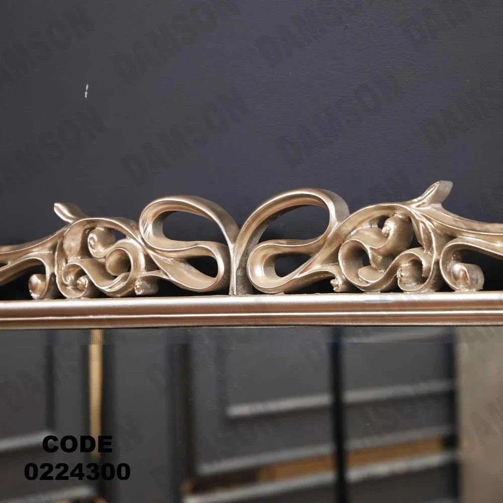 تسريحة اطفال 243