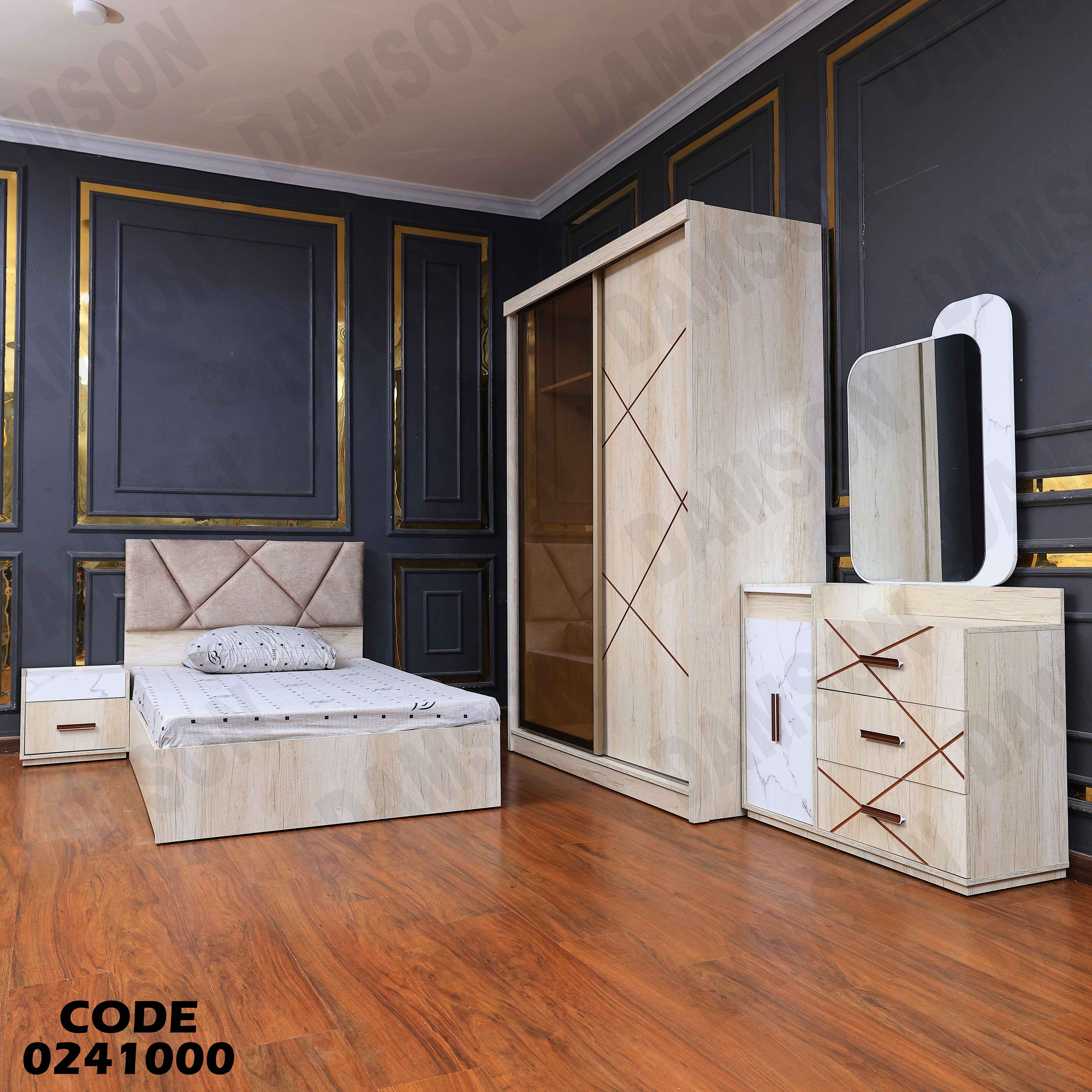 غرفة نوم اطفال 410