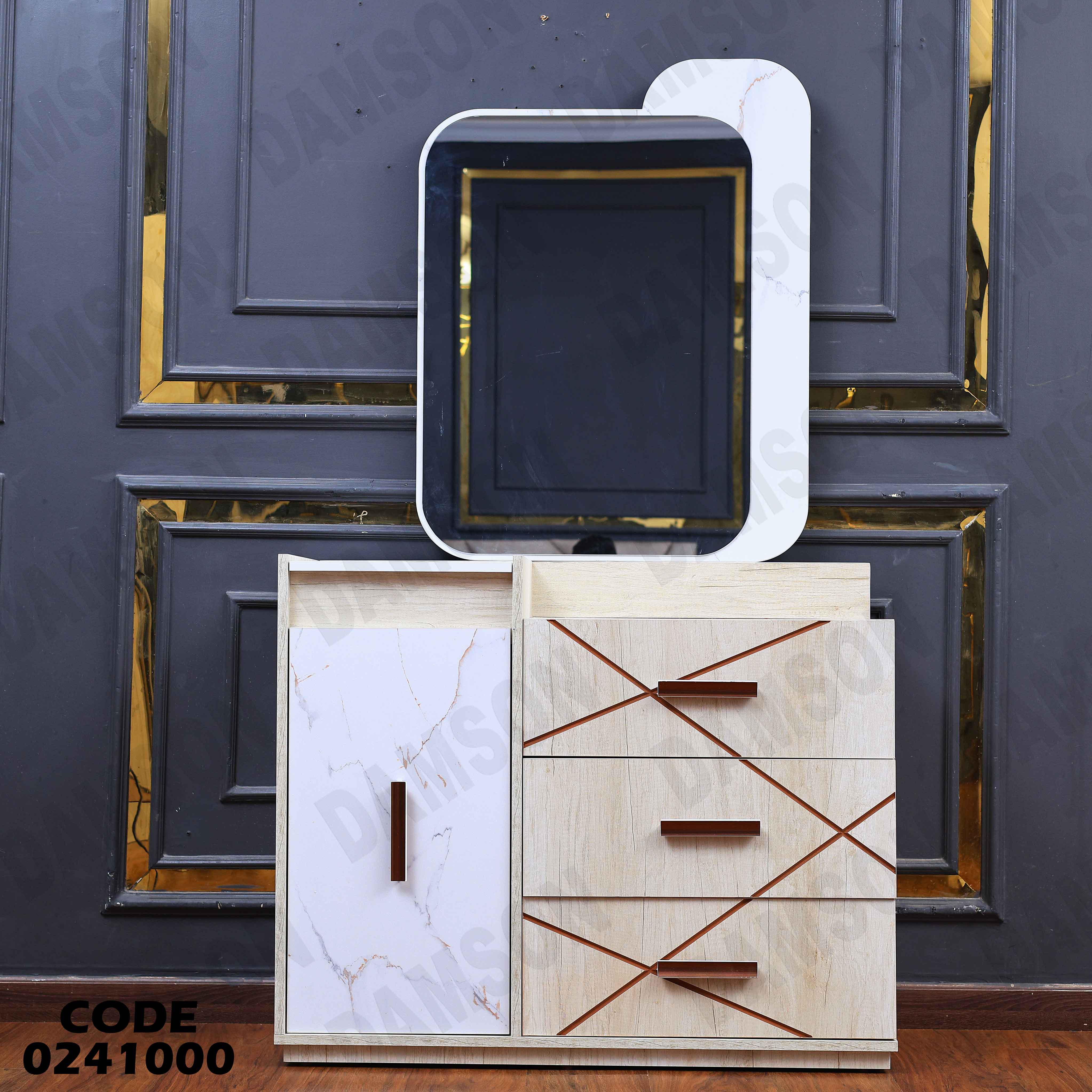 غرفة نوم اطفال 410