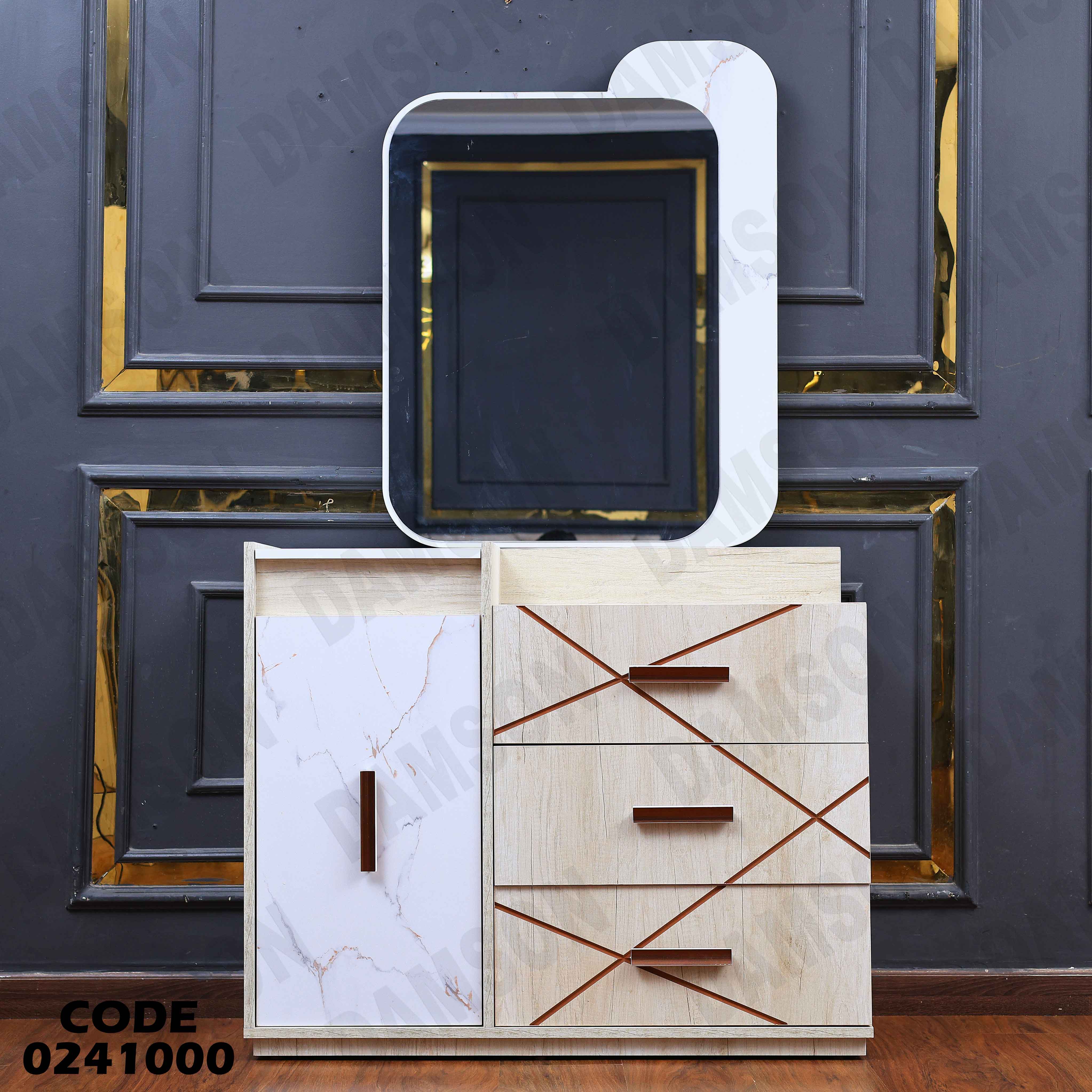 غرفة نوم اطفال 410