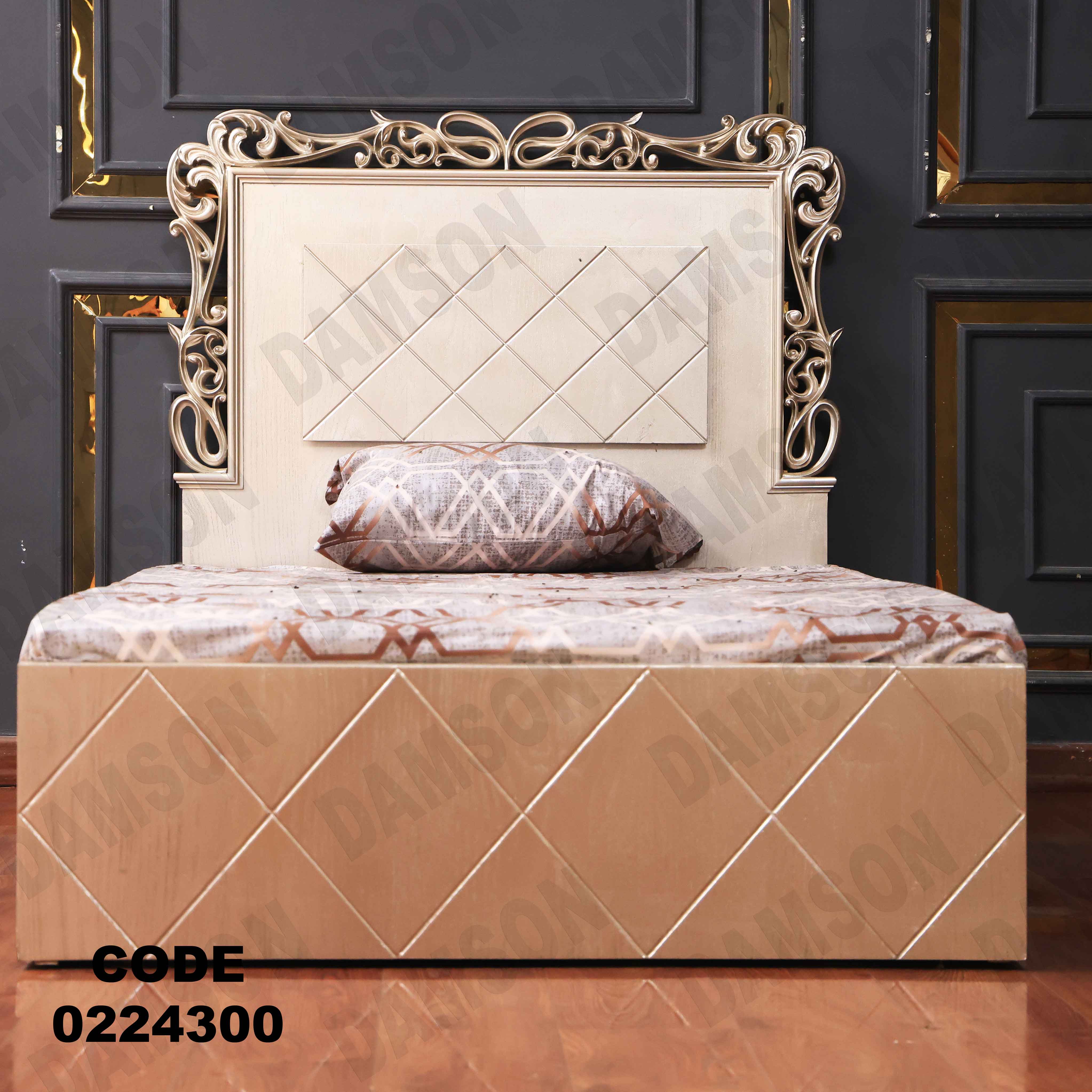سرير اطفال 243
