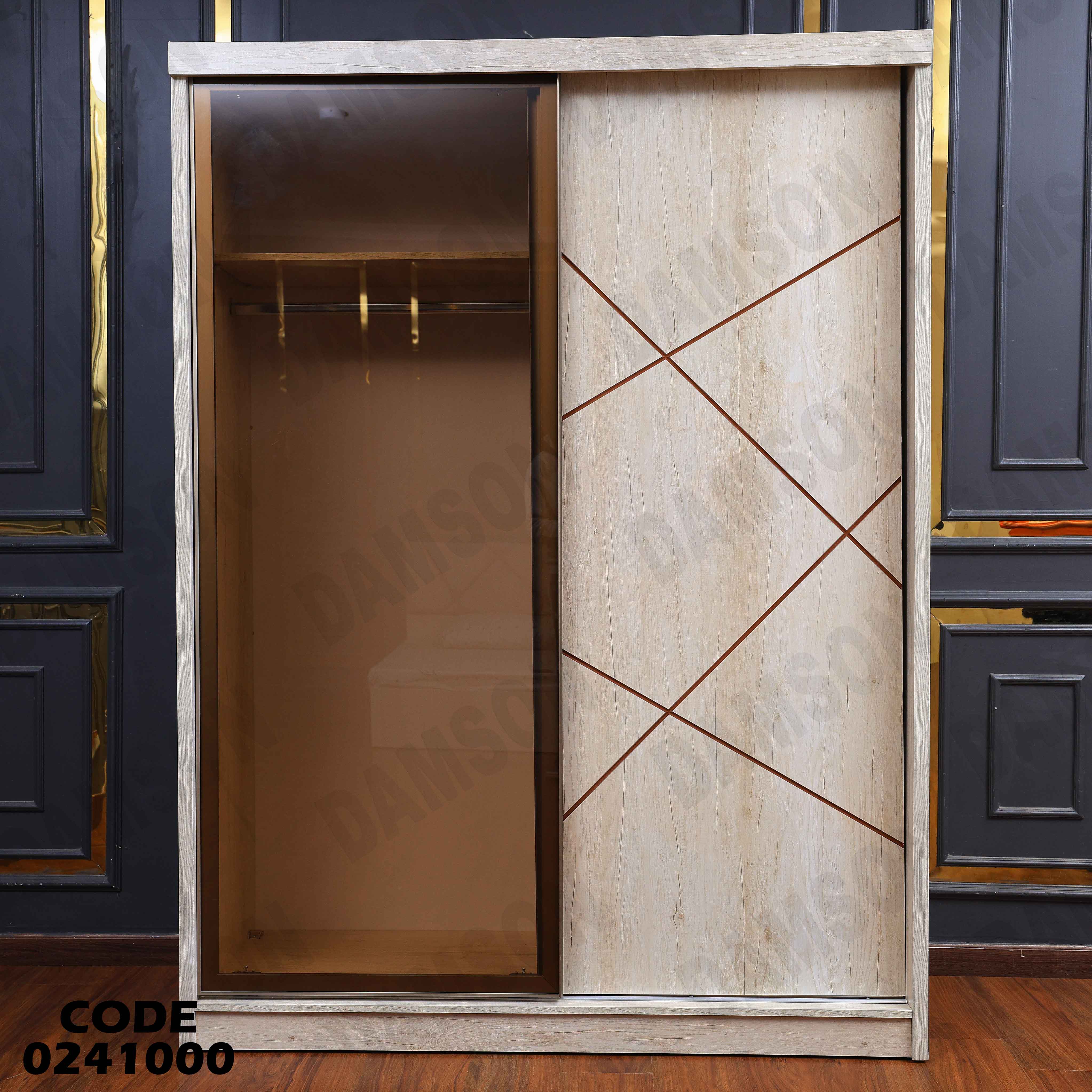 غرفة نوم اطفال 410