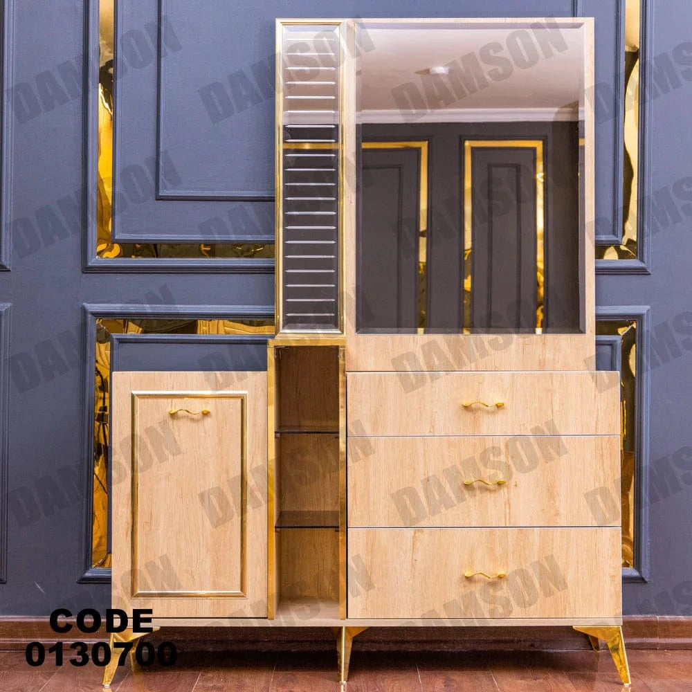 تسريحة ماستر 307