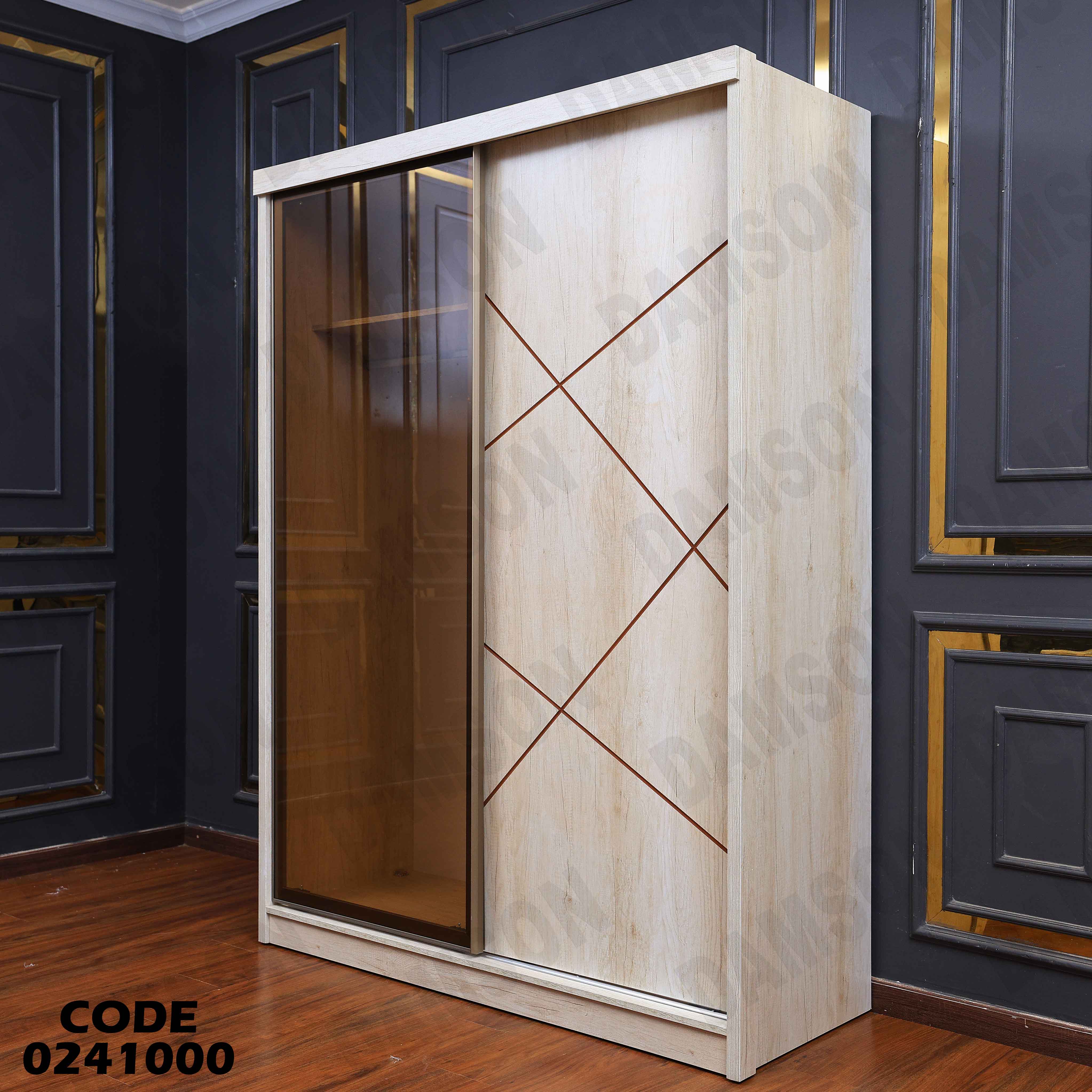 غرفة نوم اطفال 410