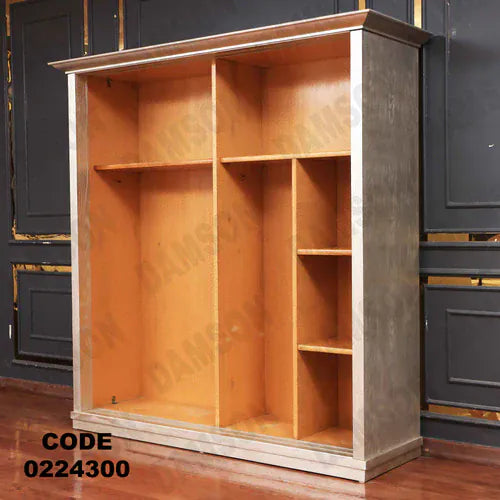 دولاب اطفال 243