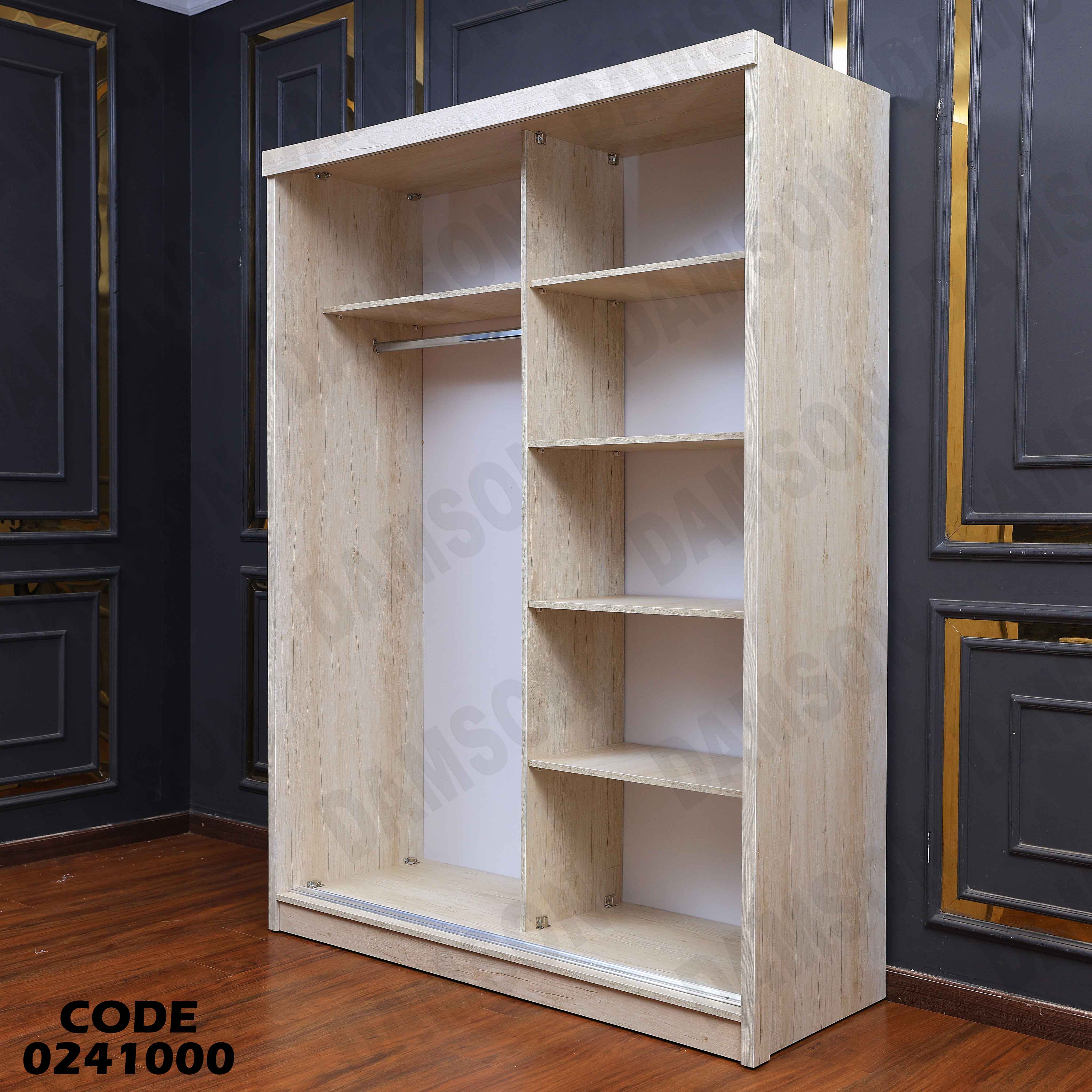 غرفة نوم اطفال 410