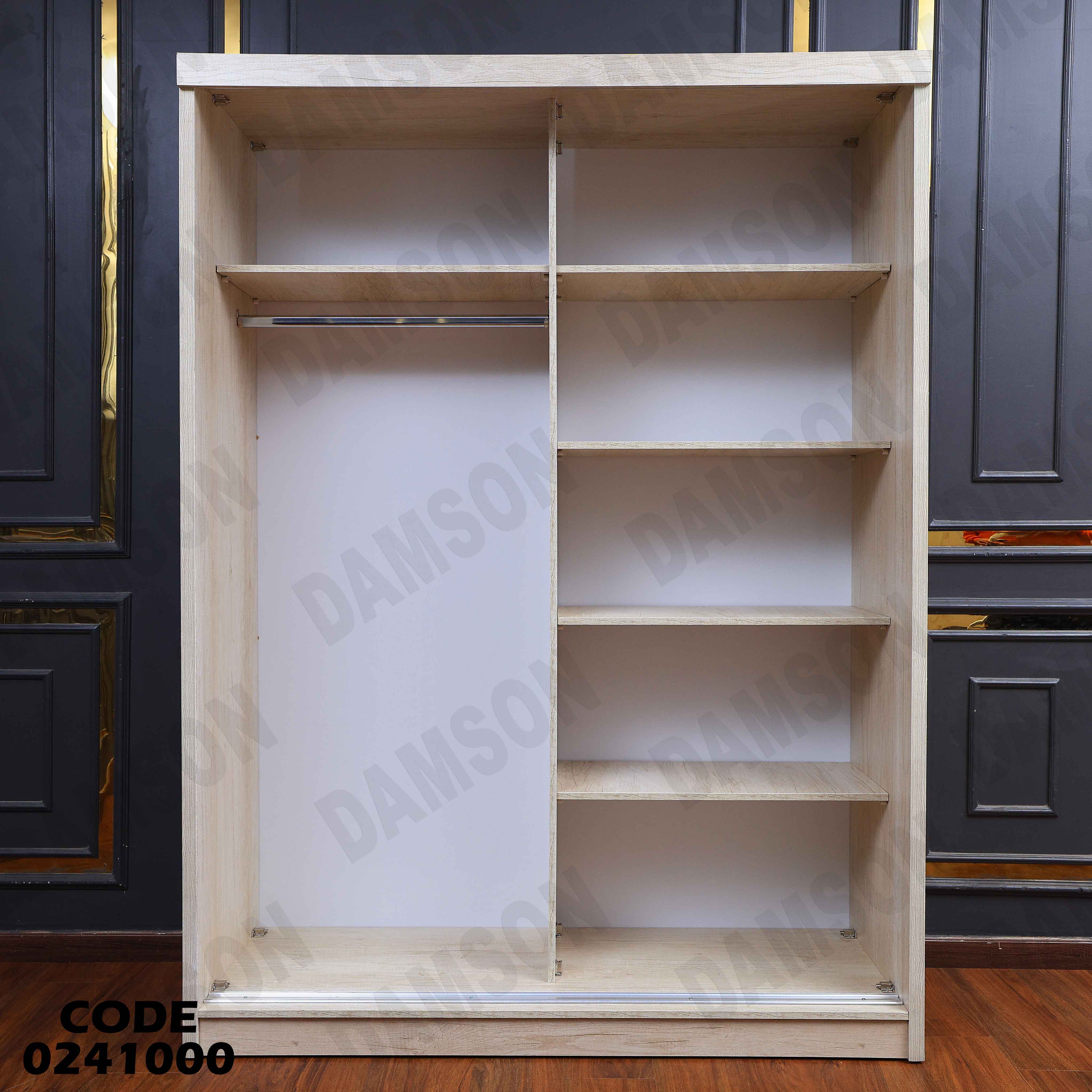 غرفة نوم اطفال 410